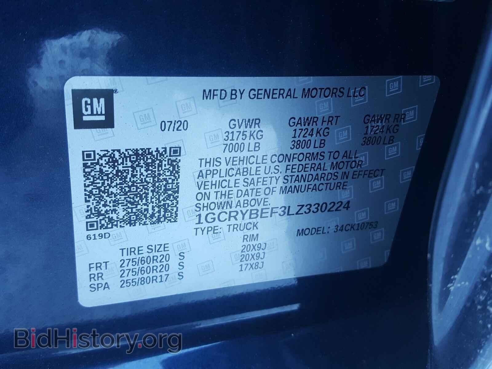 2020 CHEVROLET SILVERADO - VIN: 1GCRYBEF3LZ330224 - Фото 10