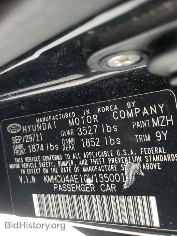 2012 HYUNDAI ACCENT - VIN: KMHCU4AE1CU135001 - Фото 10