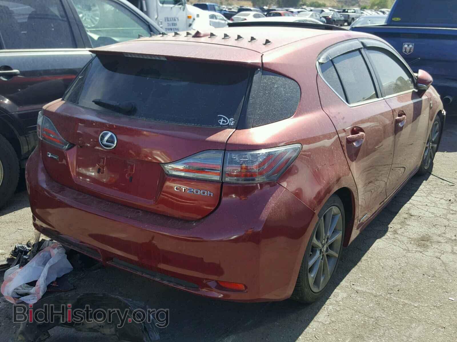 2012 LEXUS CT 200 - VIN: JTHKD5BH1C2076007 - Фото 4