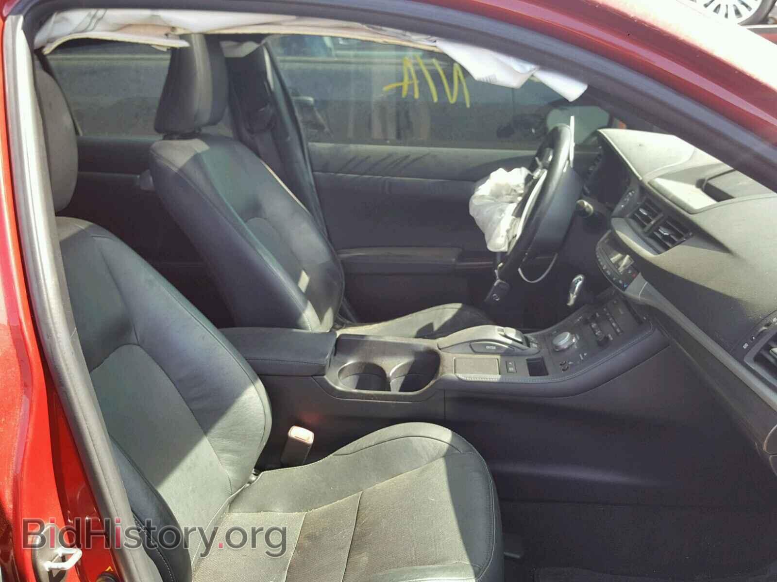 2012 LEXUS CT 200 - VIN: JTHKD5BH1C2076007 - Фото 5