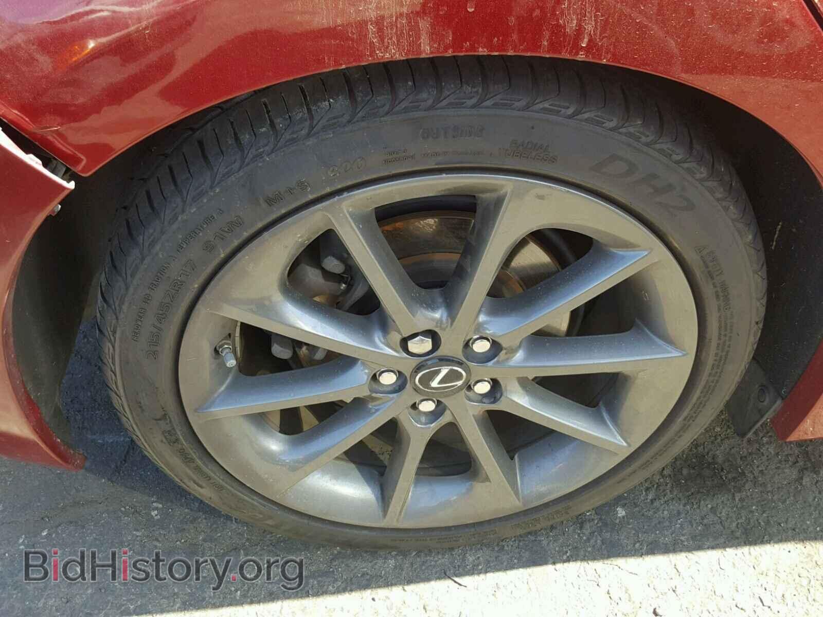 2012 LEXUS CT 200 - VIN: JTHKD5BH1C2076007 - Фото 9