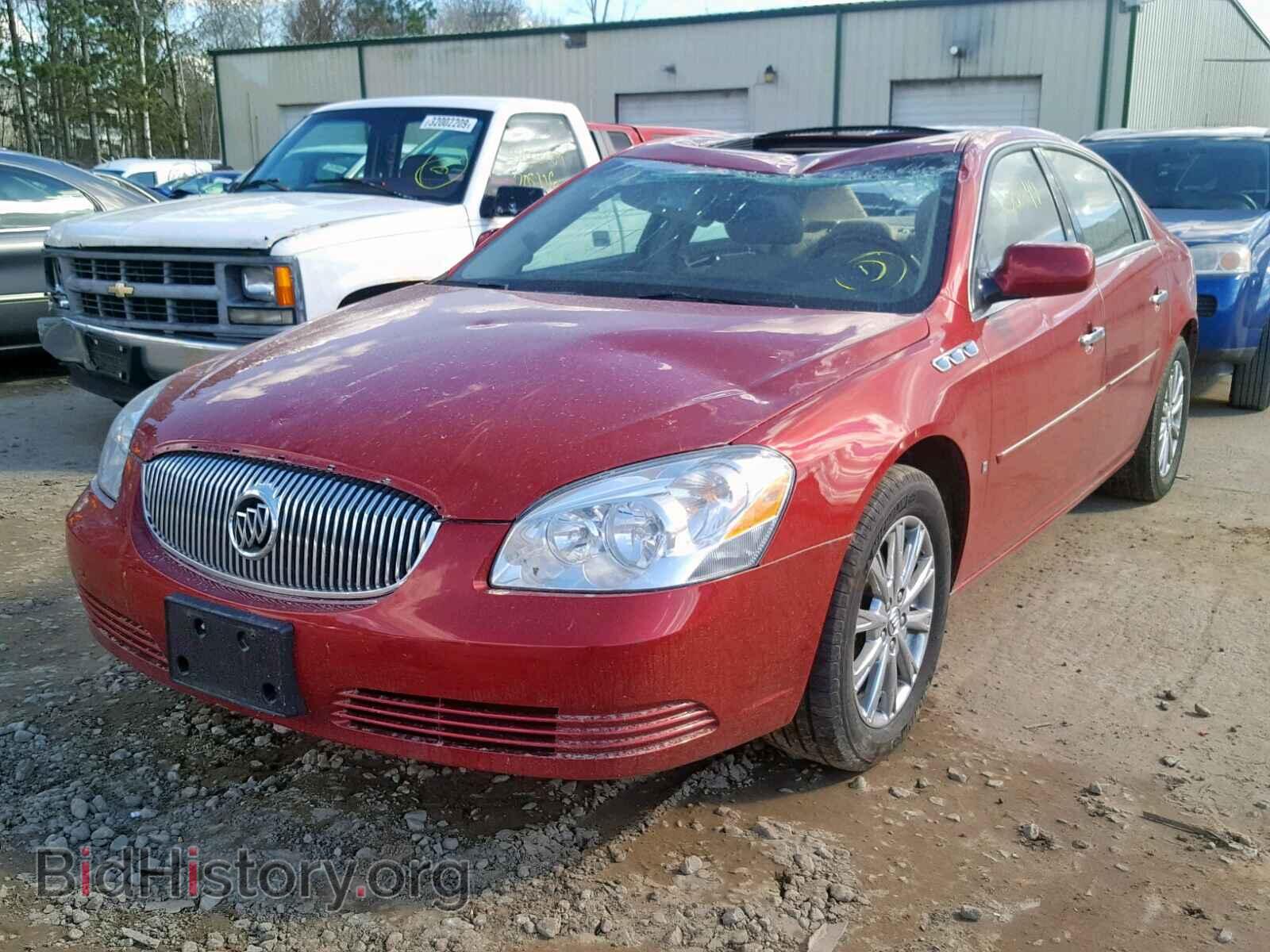 2009 BUICK LUCERNE - VIN: 1G4HD57129U143956 - Фото 2