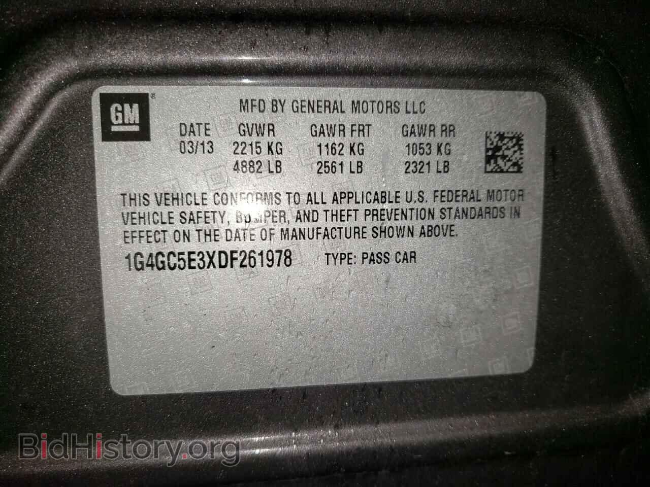 2013 BUICK LACROSSE - VIN: 1G4GC5E3XDF261978 - Фото 10