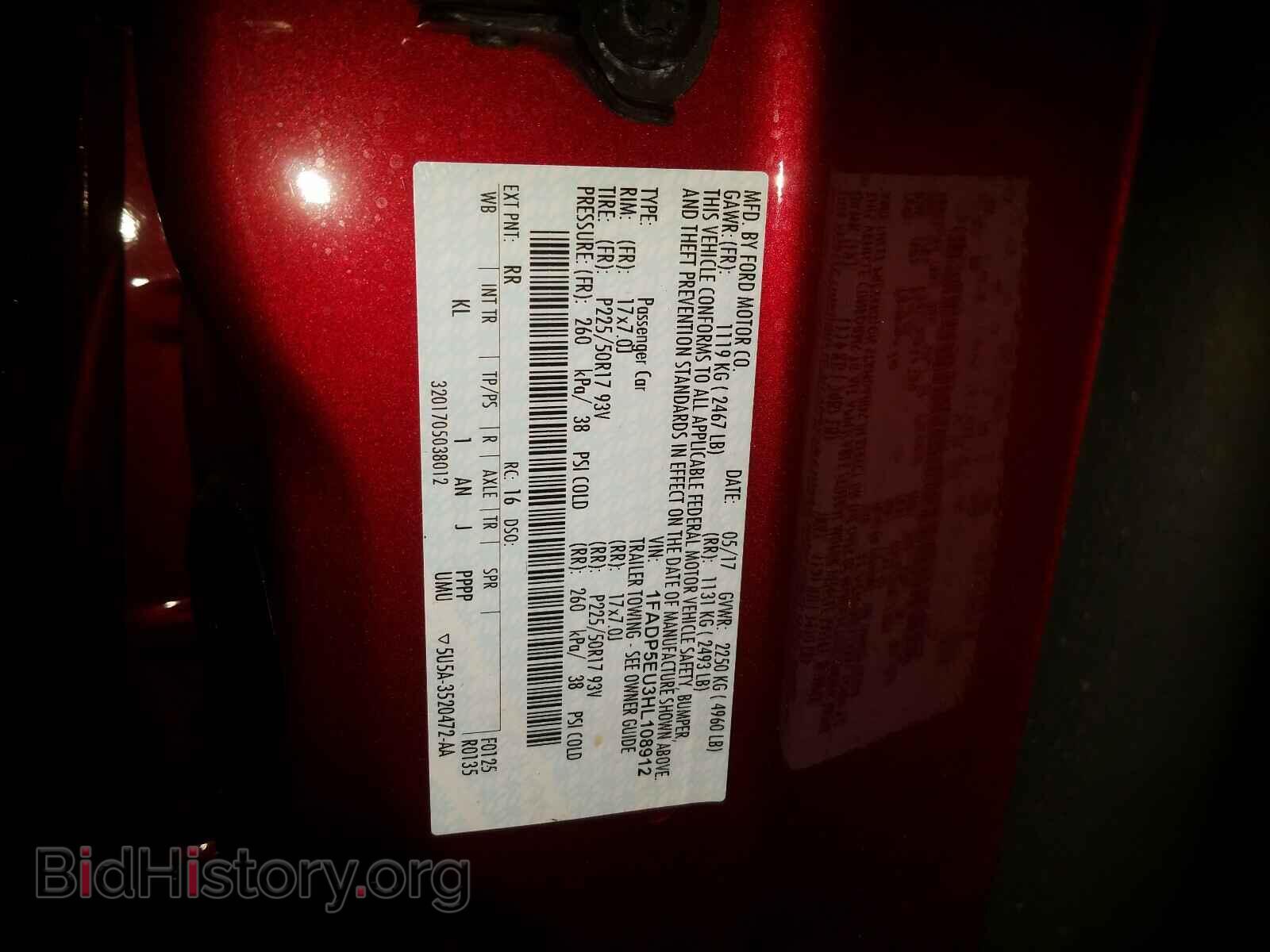 2017 FORD CMAX - VIN: 1FADP5EU3HL108912 - Фото 10