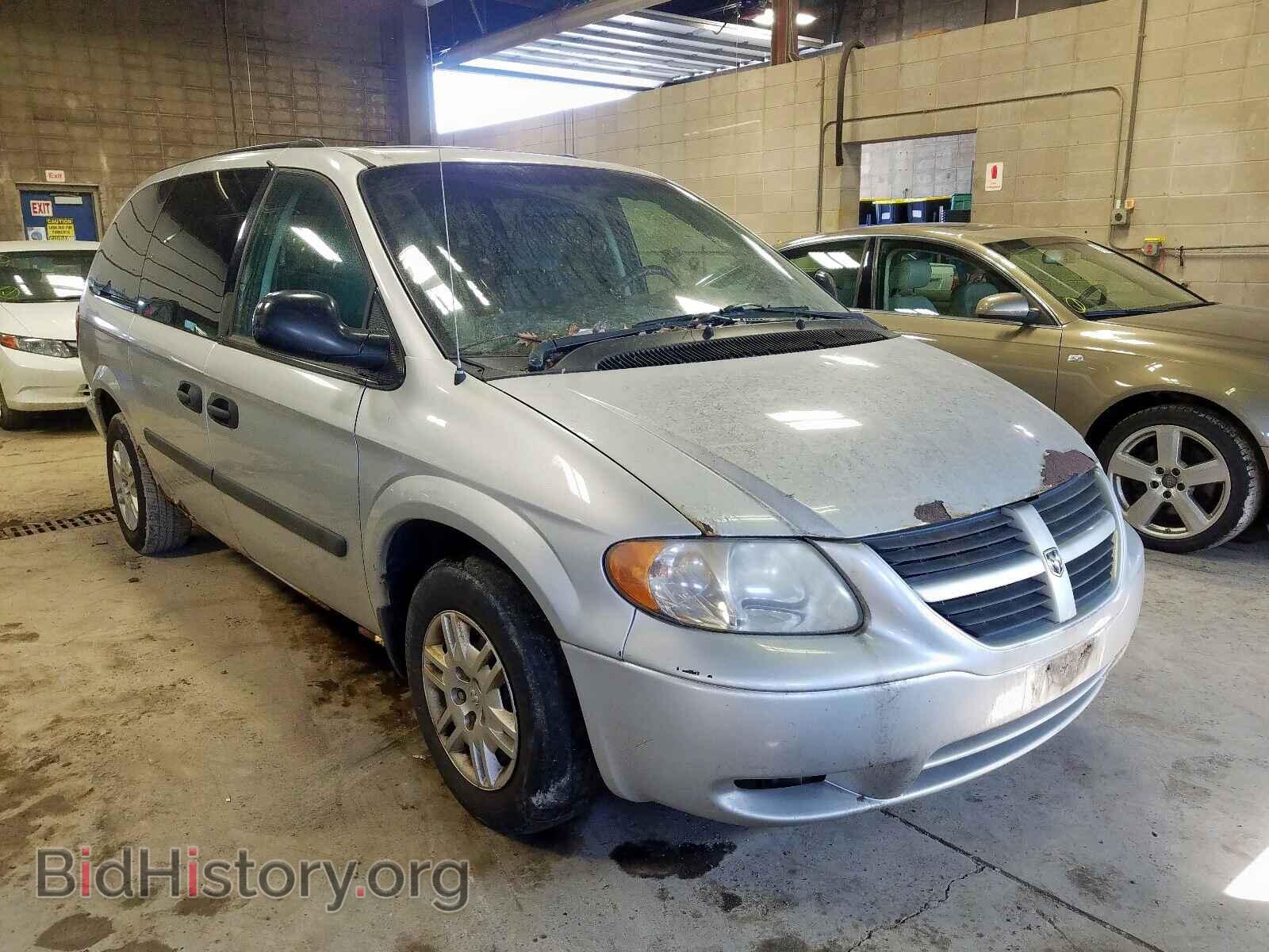 Photo 1D4GP24R75B205599 - DODGE CARAVAN 2005