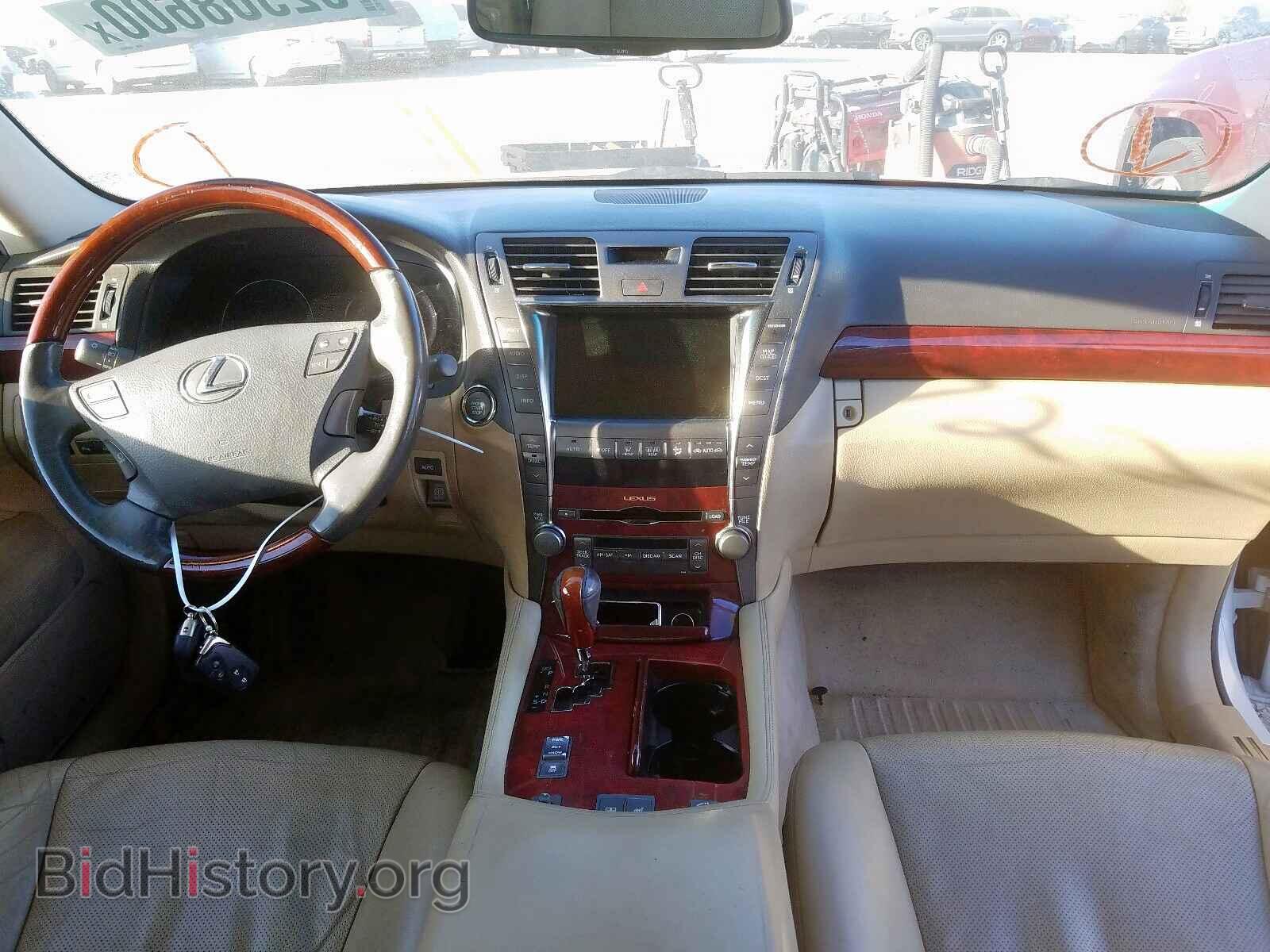 2007 LEXUS LS460 - VIN: JTHBL46F175024449 - Фото 9