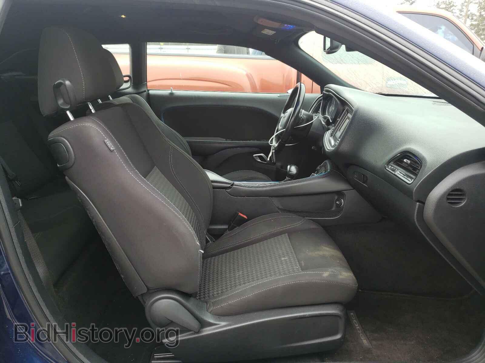 2015 DODGE CHALLENGER - VIN: 2C3CDZAT7FH782854 - Photo 5