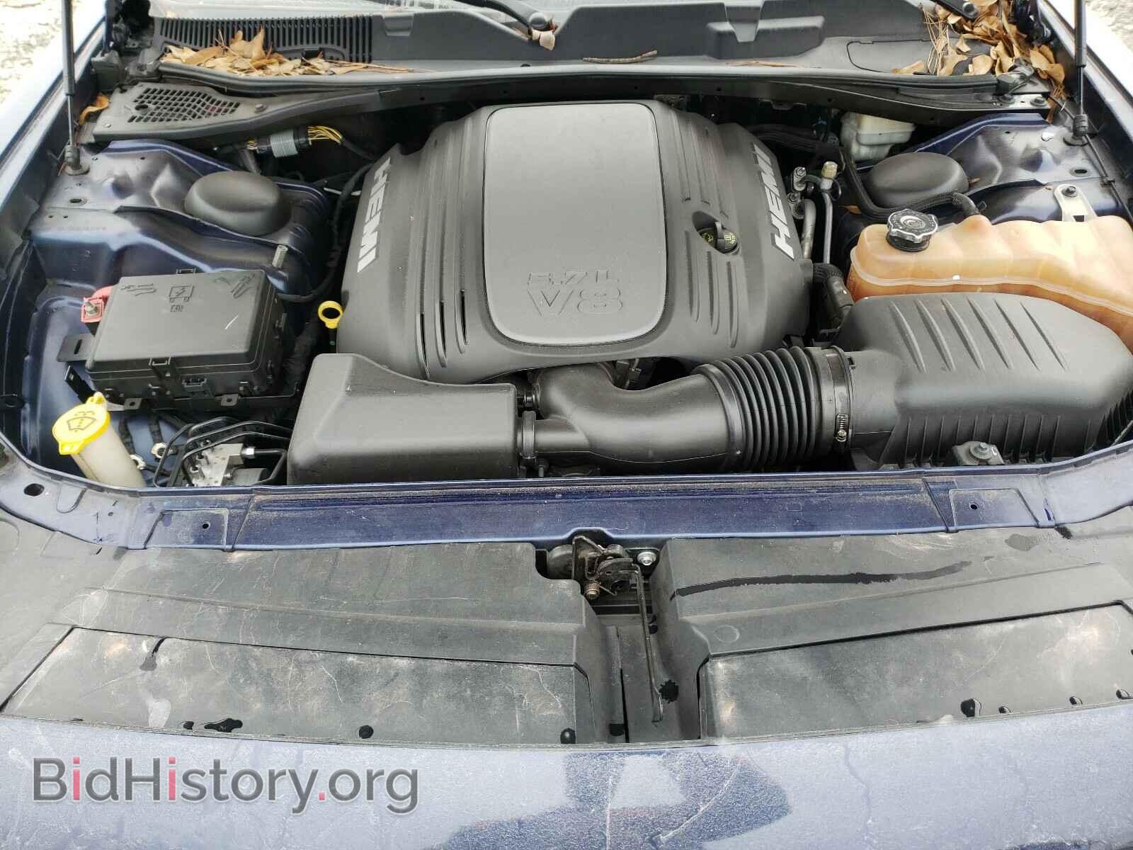 2015 DODGE CHALLENGER - VIN: 2C3CDZAT7FH782854 - Photo 7