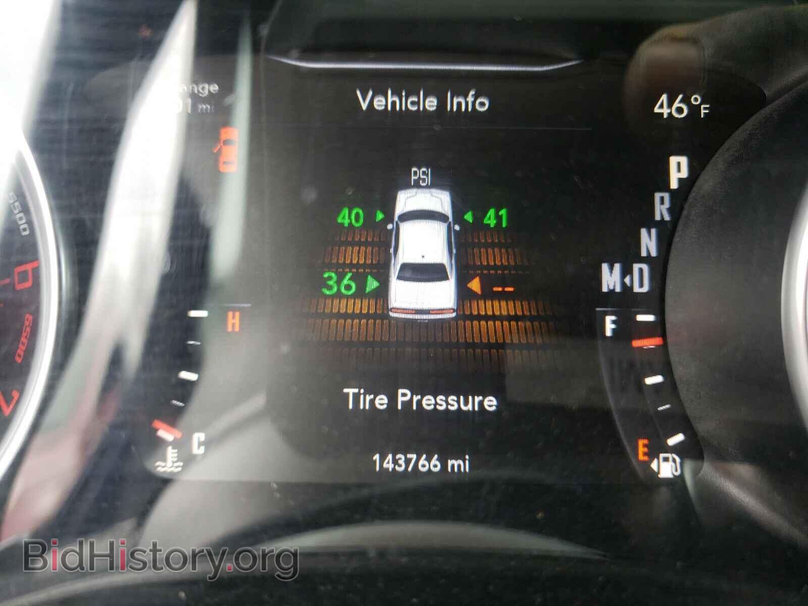 2015 DODGE CHALLENGER - VIN: 2C3CDZAT7FH782854 - Photo 8