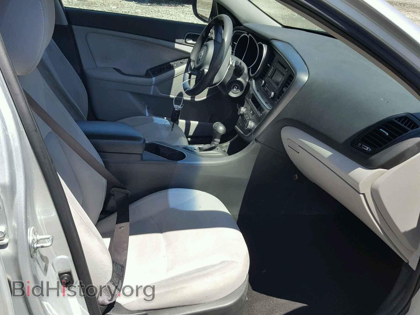2015 KIA OPTIMA - VIN: 5XXGM4A71FG452066 - Фото 5