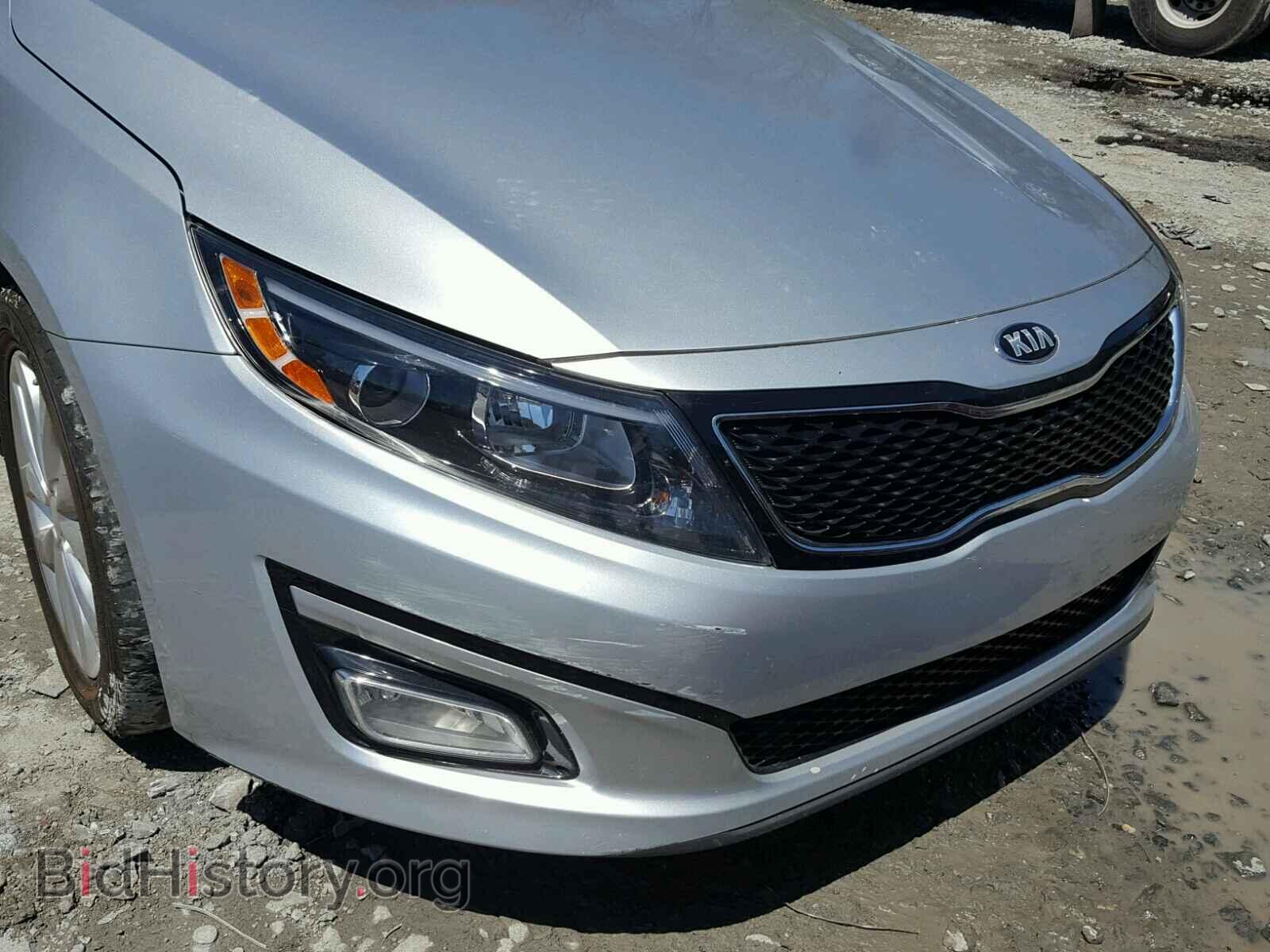 2015 KIA OPTIMA - VIN: 5XXGM4A71FG452066 - Фото 9