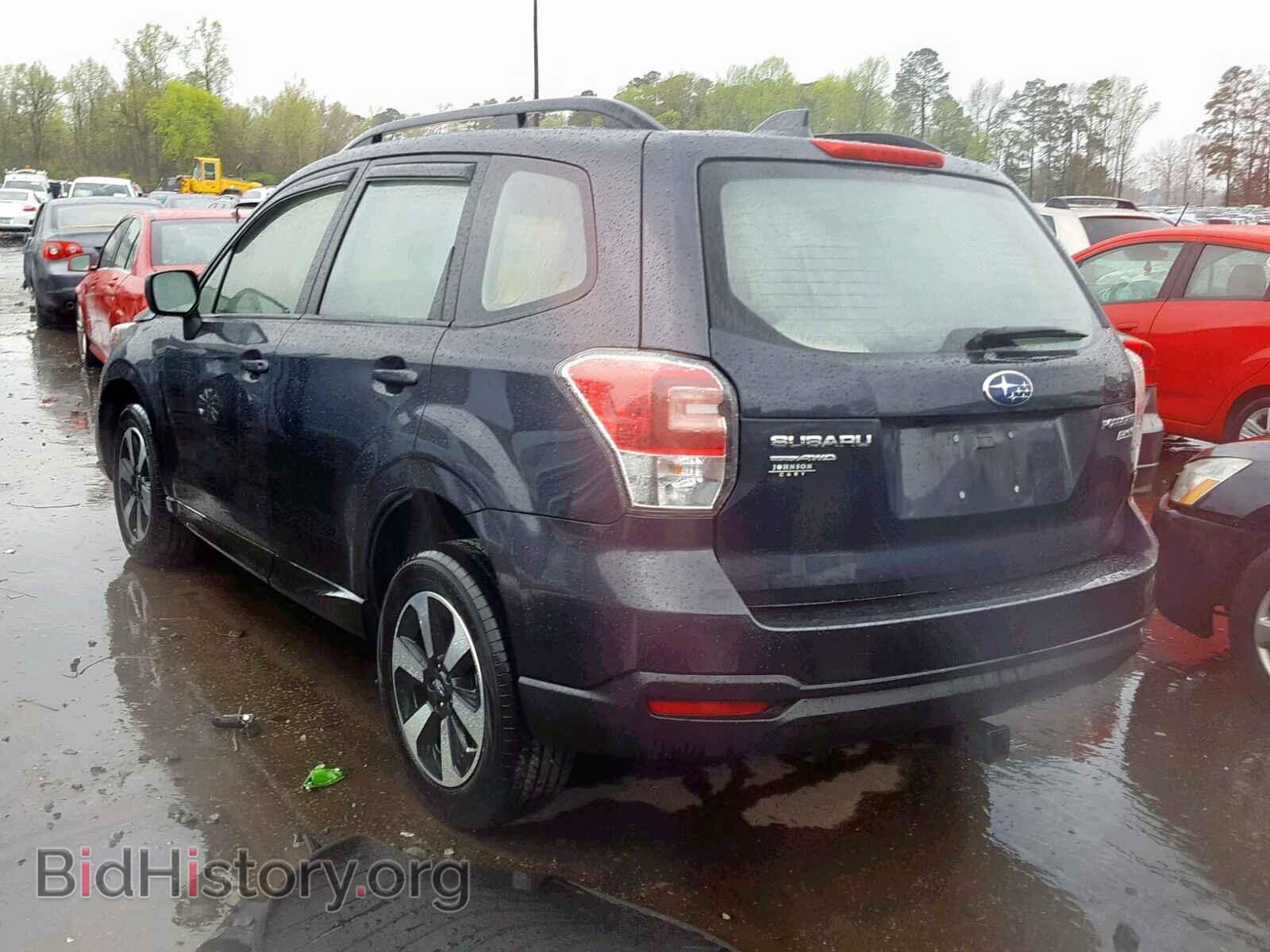 2017 SUBARU FORESTER - VIN: JF2SJABCXHH532955 - Фото 3