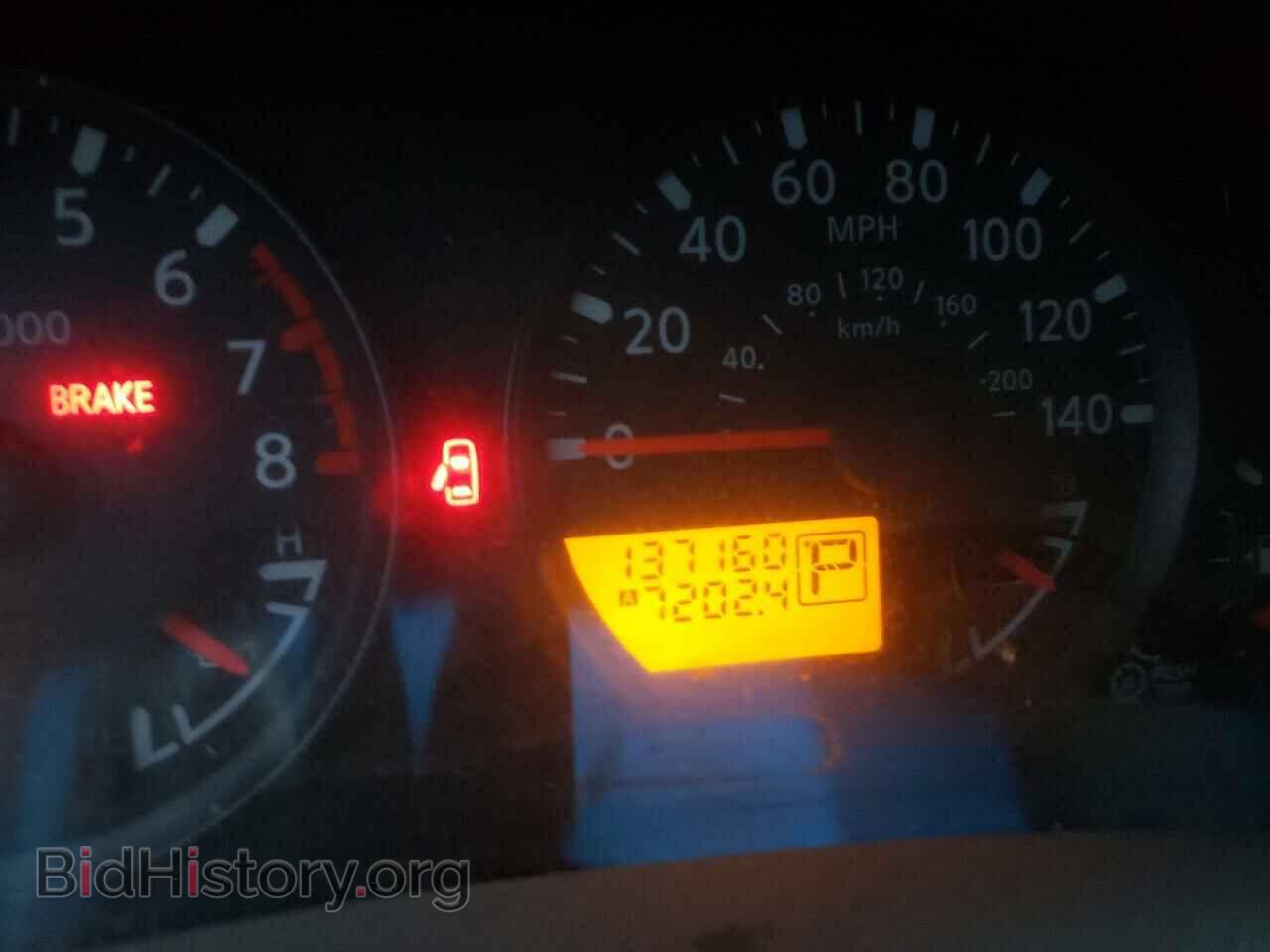 2008 NISSAN FRONTIER - VIN: 1N6AD07W98C436548 - Фото 8