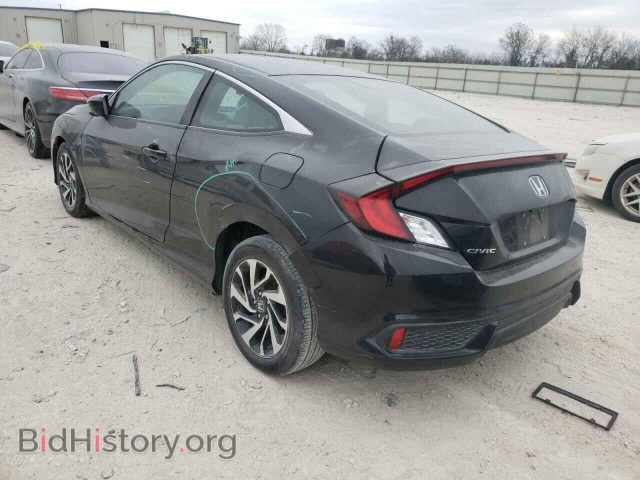 2016 HONDA CIVIC - VIN: 2HGFC4B00GH301459 - Фото 3