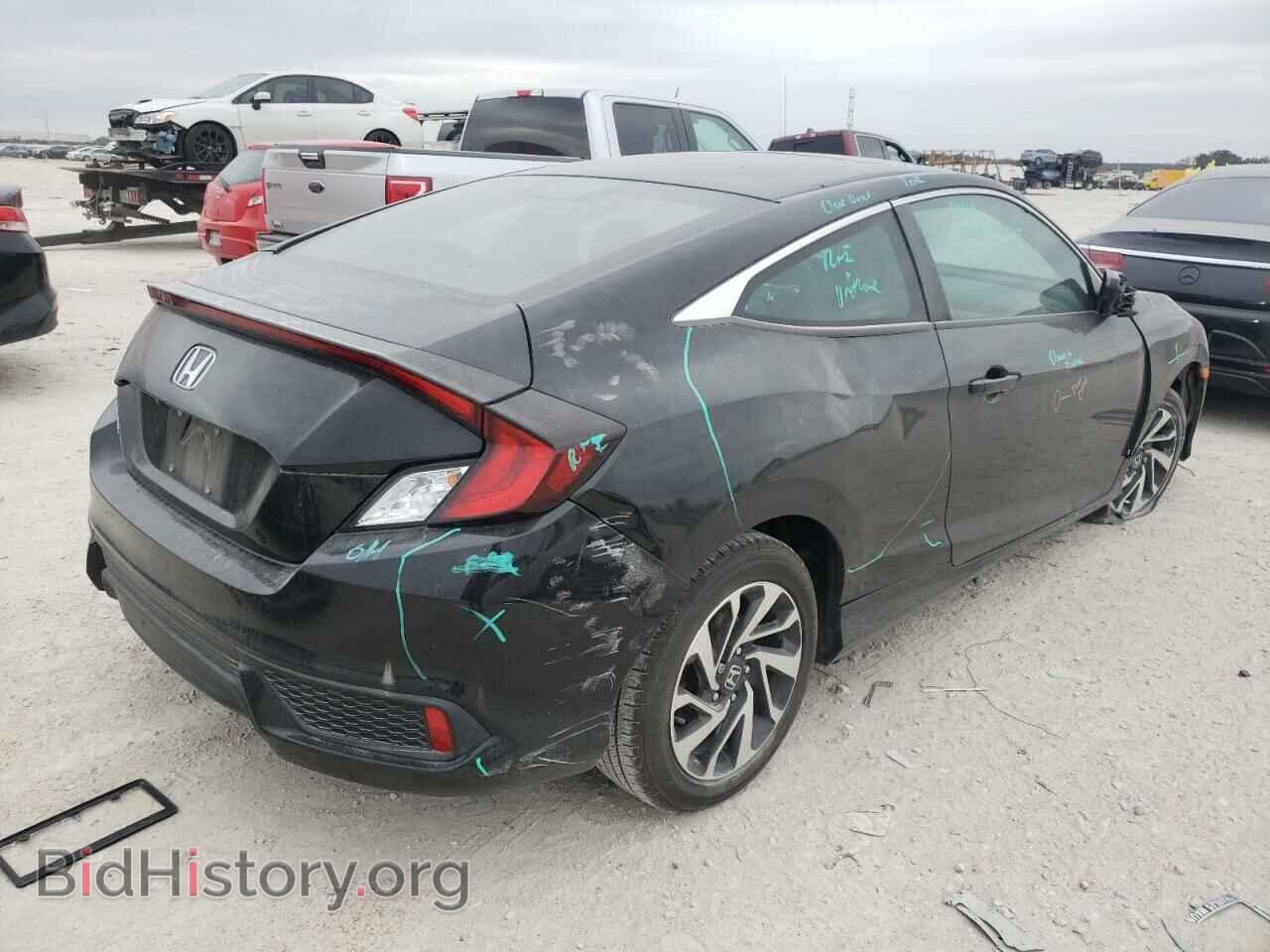 2016 HONDA CIVIC - VIN: 2HGFC4B00GH301459 - Фото 4