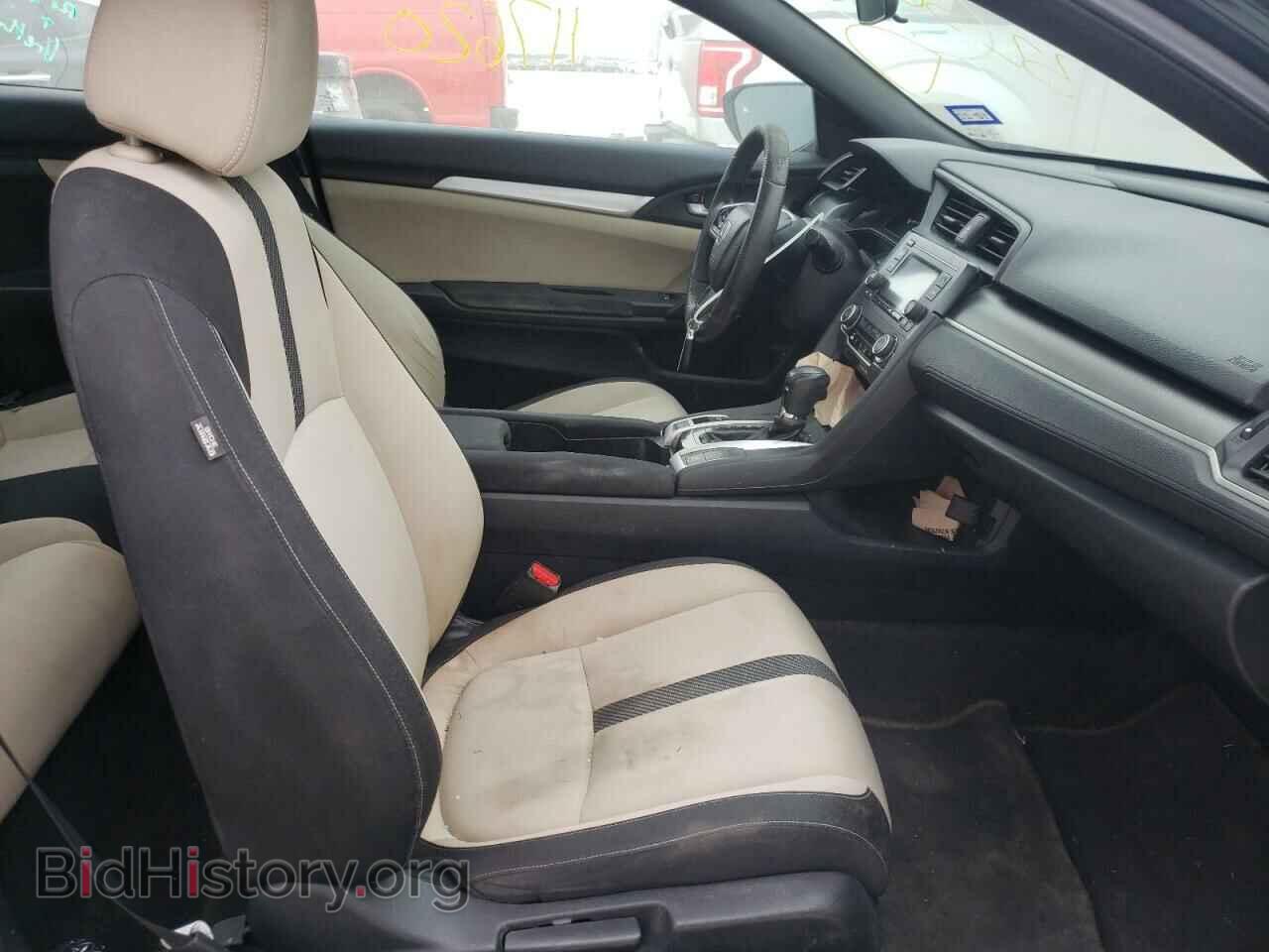 2016 HONDA CIVIC - VIN: 2HGFC4B00GH301459 - Фото 5