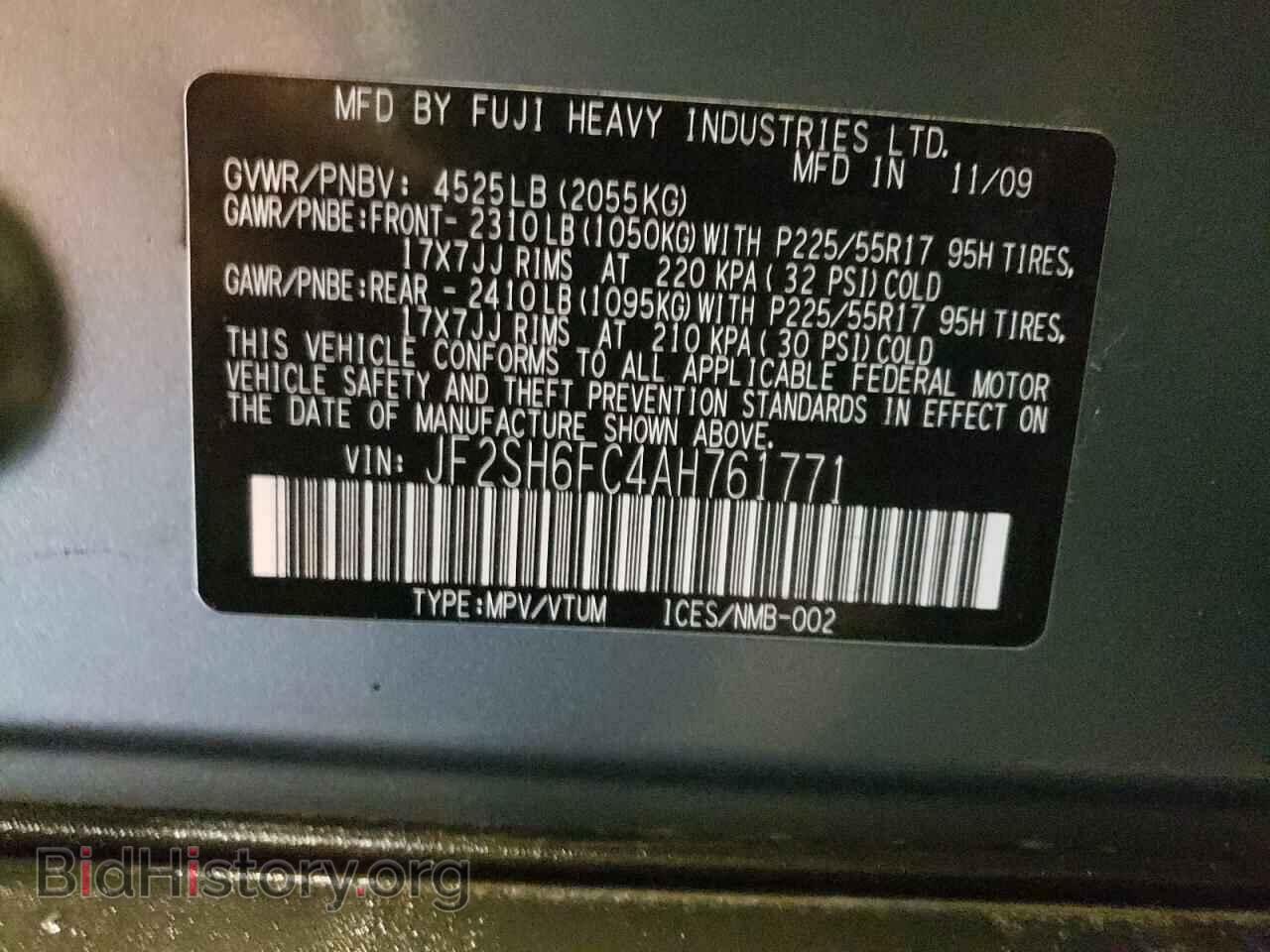 2010 SUBARU FORESTER - VIN: JF2SH6FC4AH761771 - Фото 10