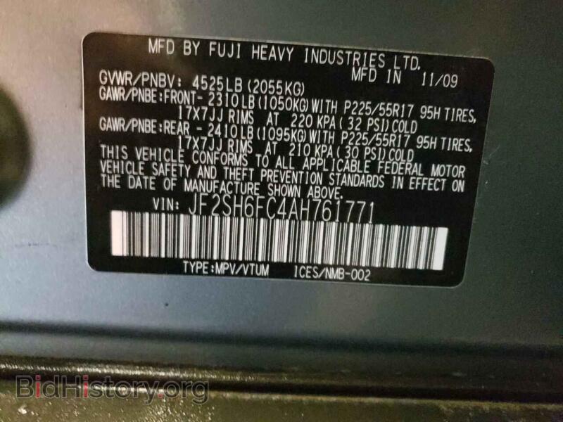 2010 Subaru FORESTER (VIN JF2SH6FC4AH761771) — фото 10 из 10