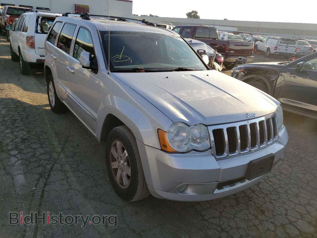 Photo 1J8HS68258C173103 - JEEP CHEROKEE 2008