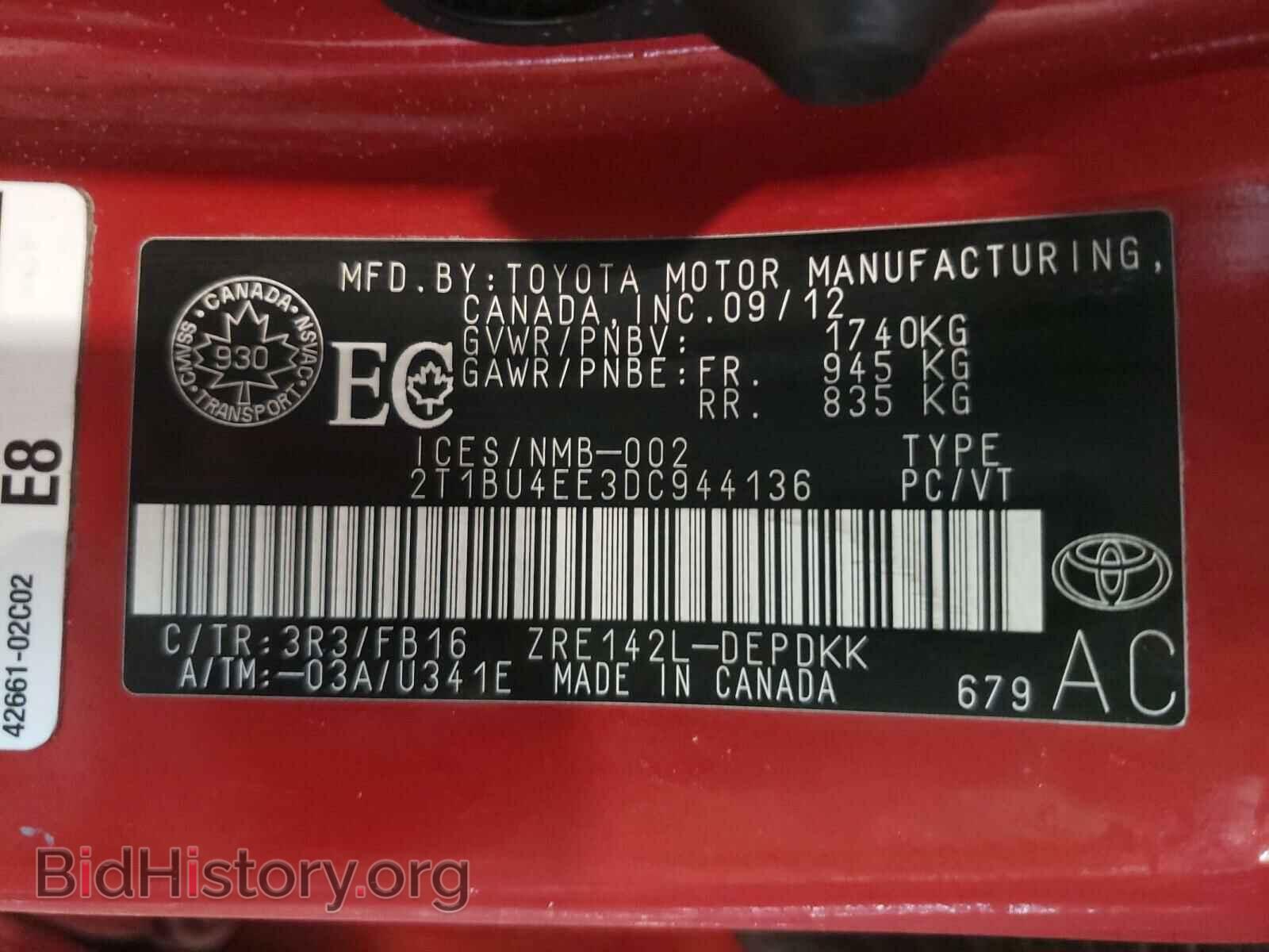 2013 TOYOTA COROLLA - VIN: 2T1BU4EE3DC944136 - Фото 10