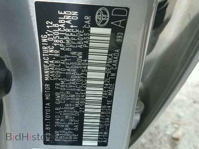 2012 TOYOTA COROLLA - VIN: 2T1BU4EE2CC775404 - Фото 10