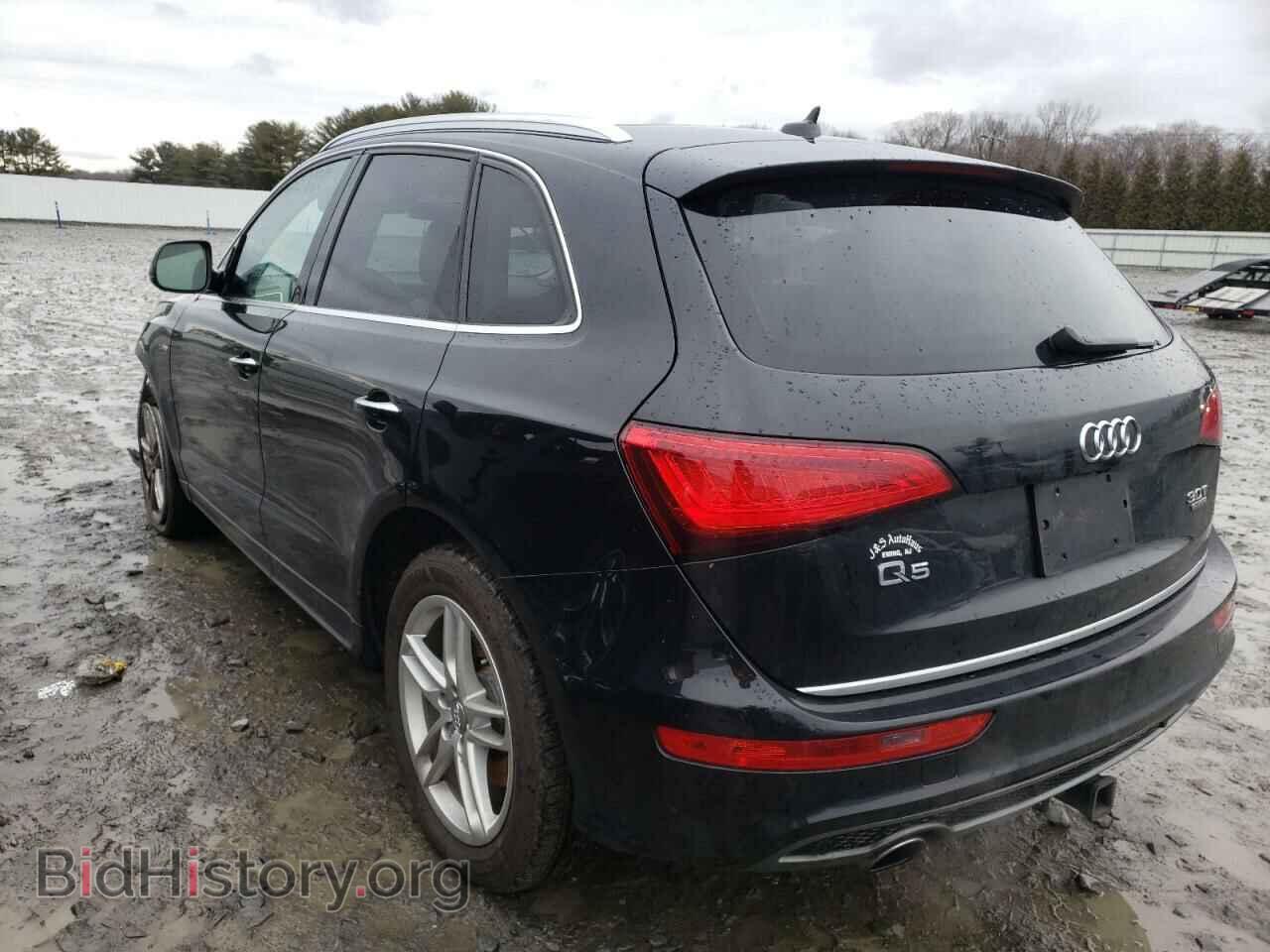2015 AUDI Q5 - VIN: WA1DGAFP0FA084650 - Фото 3