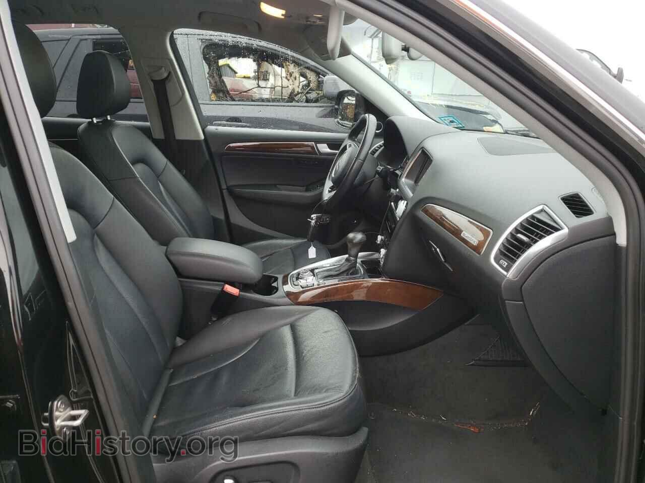 2015 AUDI Q5 - VIN: WA1DGAFP0FA084650 - Фото 5