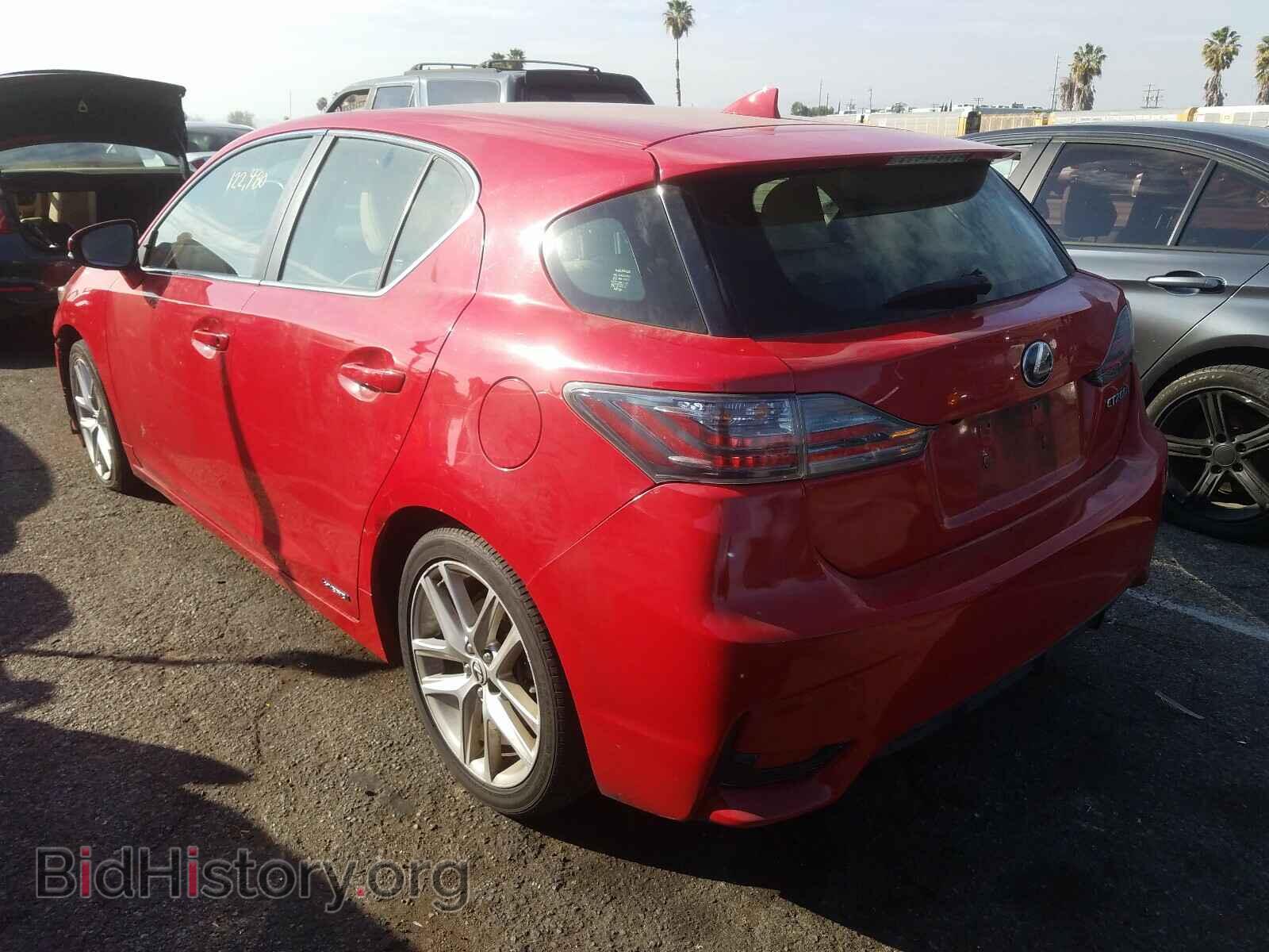 2015 LEXUS CT 200 - VIN: JTHKD5BH1F2232051 - Фото 3