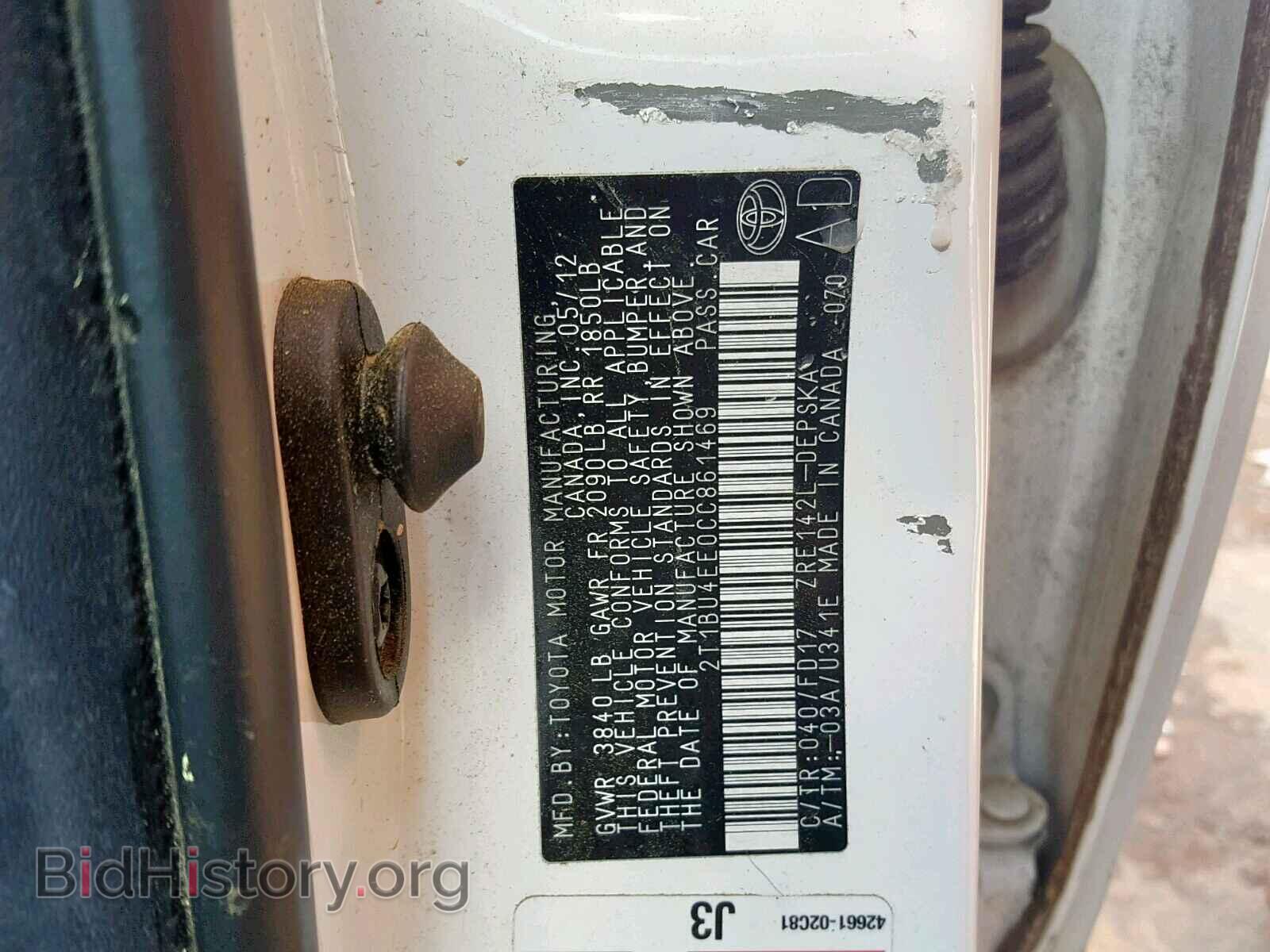 2012 TOYOTA COROLLA BA - VIN: 2T1BU4EE0CC861469 - Фото 10