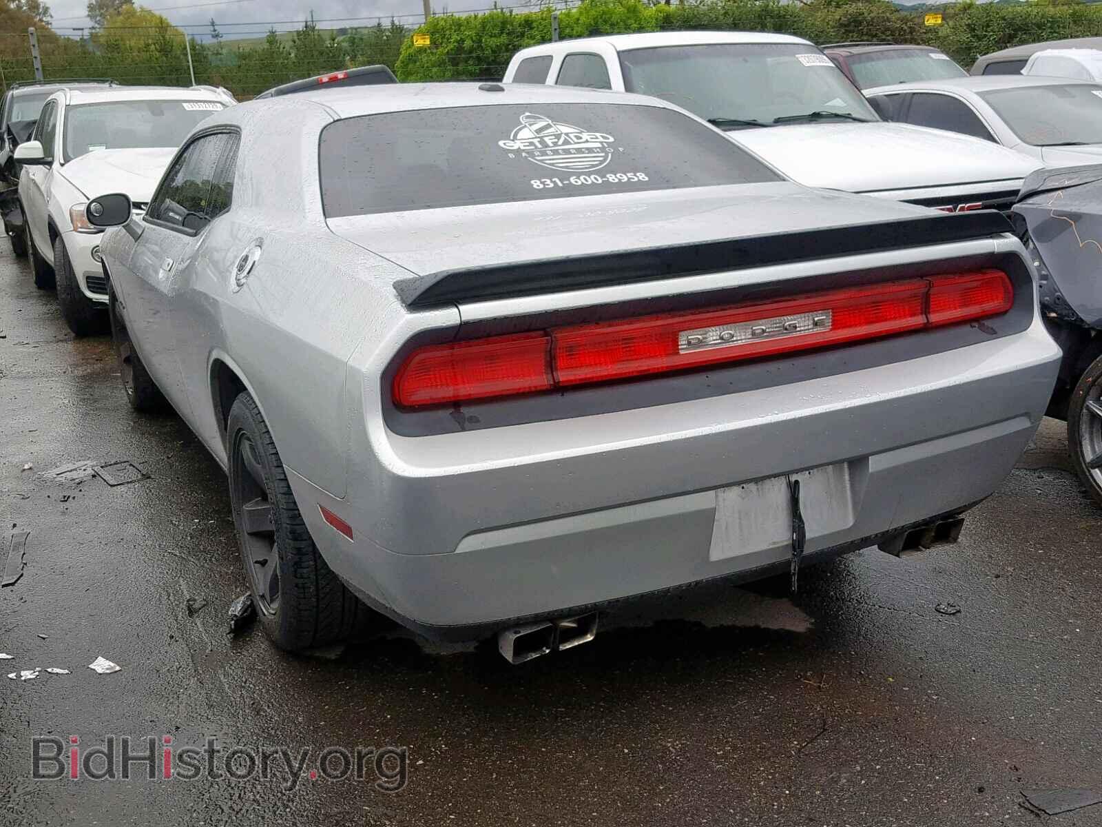 2012 DODGE CHALLENGER - VIN: 2C3CDYAG1CH189449 - Photo 3