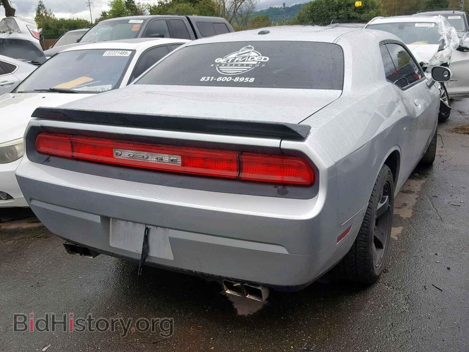2012 DODGE CHALLENGER - VIN: 2C3CDYAG1CH189449 - Photo 4