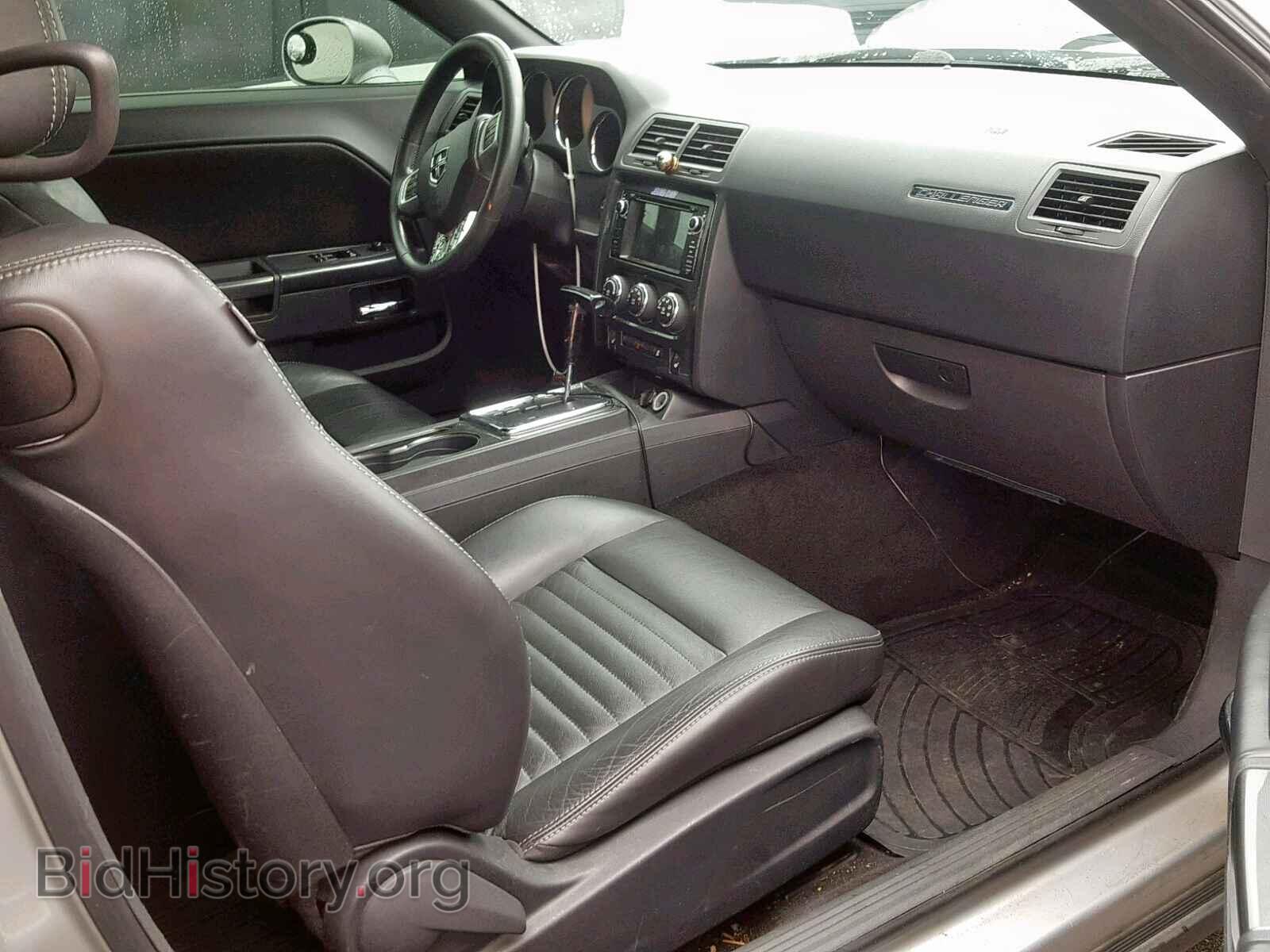 2012 DODGE CHALLENGER - VIN: 2C3CDYAG1CH189449 - Photo 5