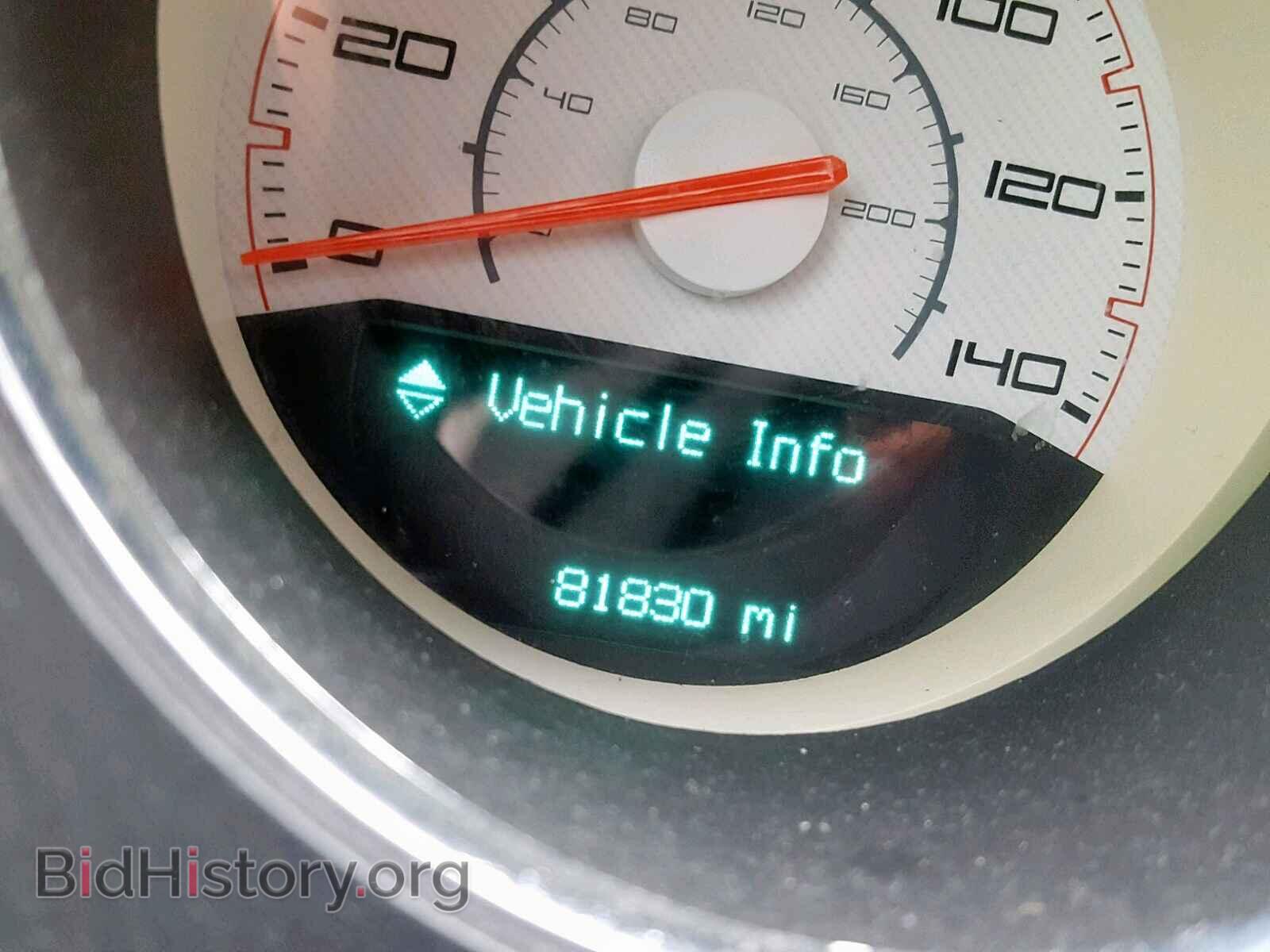 2012 DODGE CHALLENGER - VIN: 2C3CDYAG1CH189449 - Photo 8
