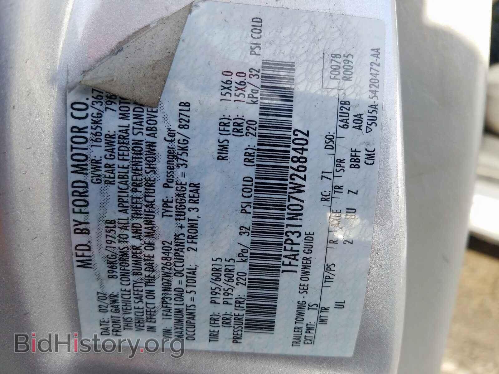 2007 FORD FOCUS - VIN: 1FAFP31N07W268402 - Photo 10