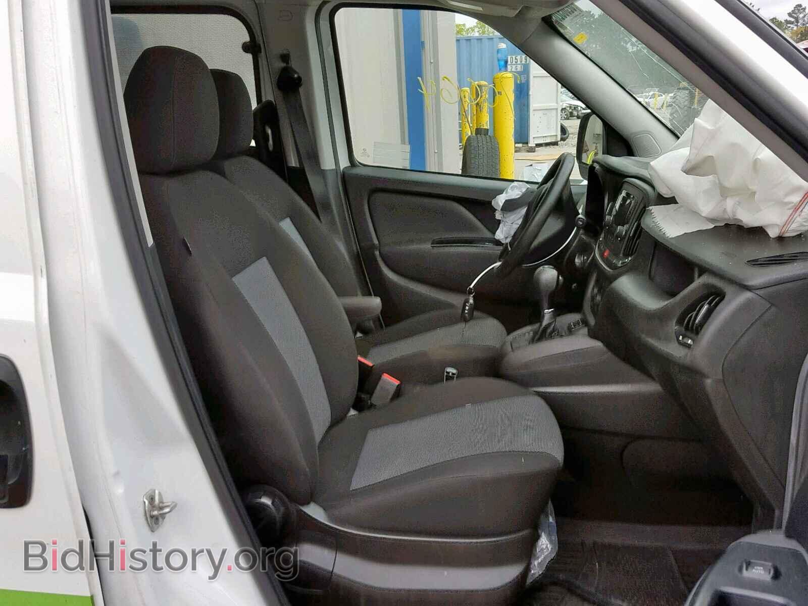 2016 RAM PROMASTER - VIN: ZFBERFAT7G6C46810 - Фото 5