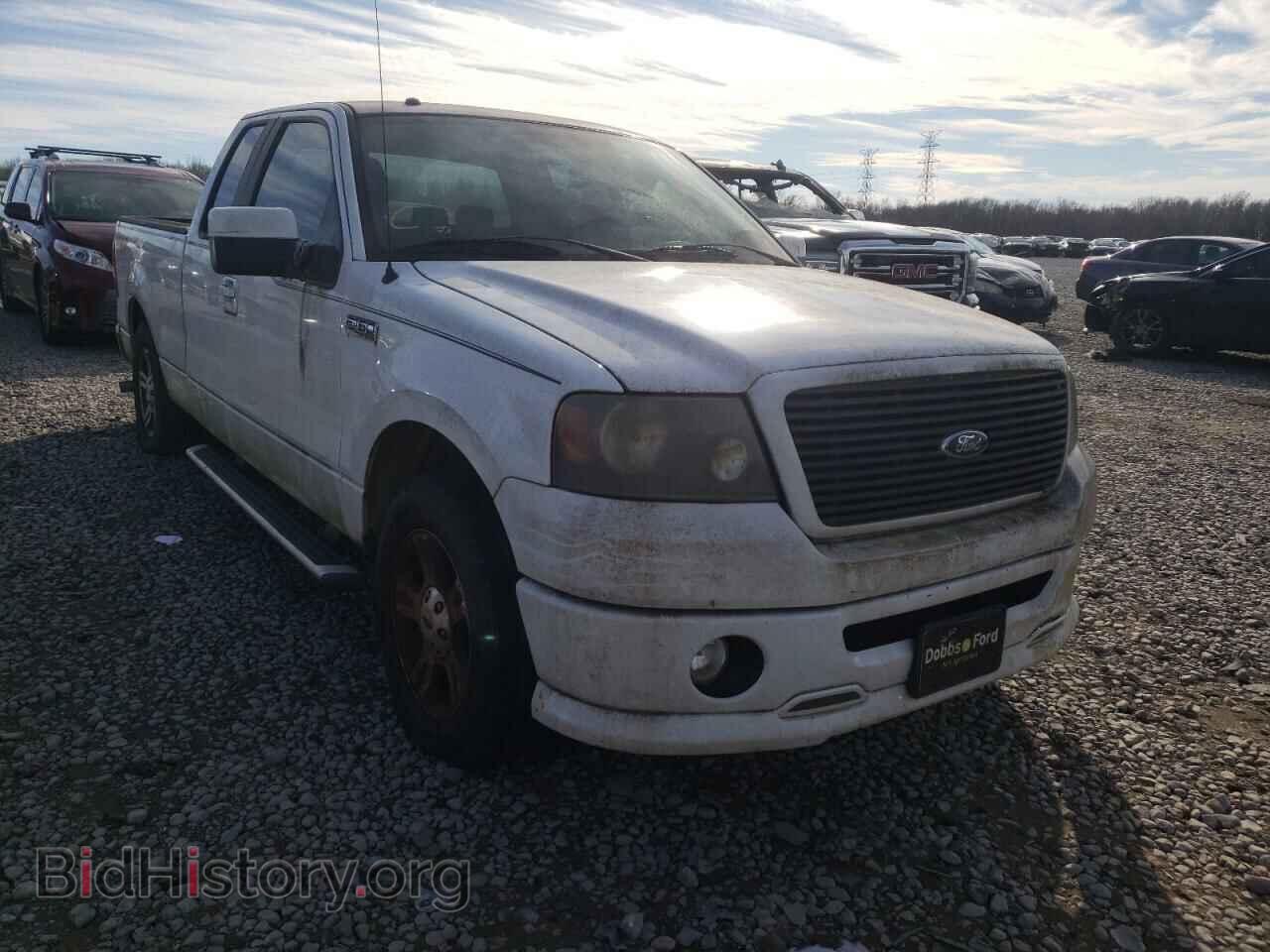 Photo 1FTPX12V67NA08321 - FORD F150 2007