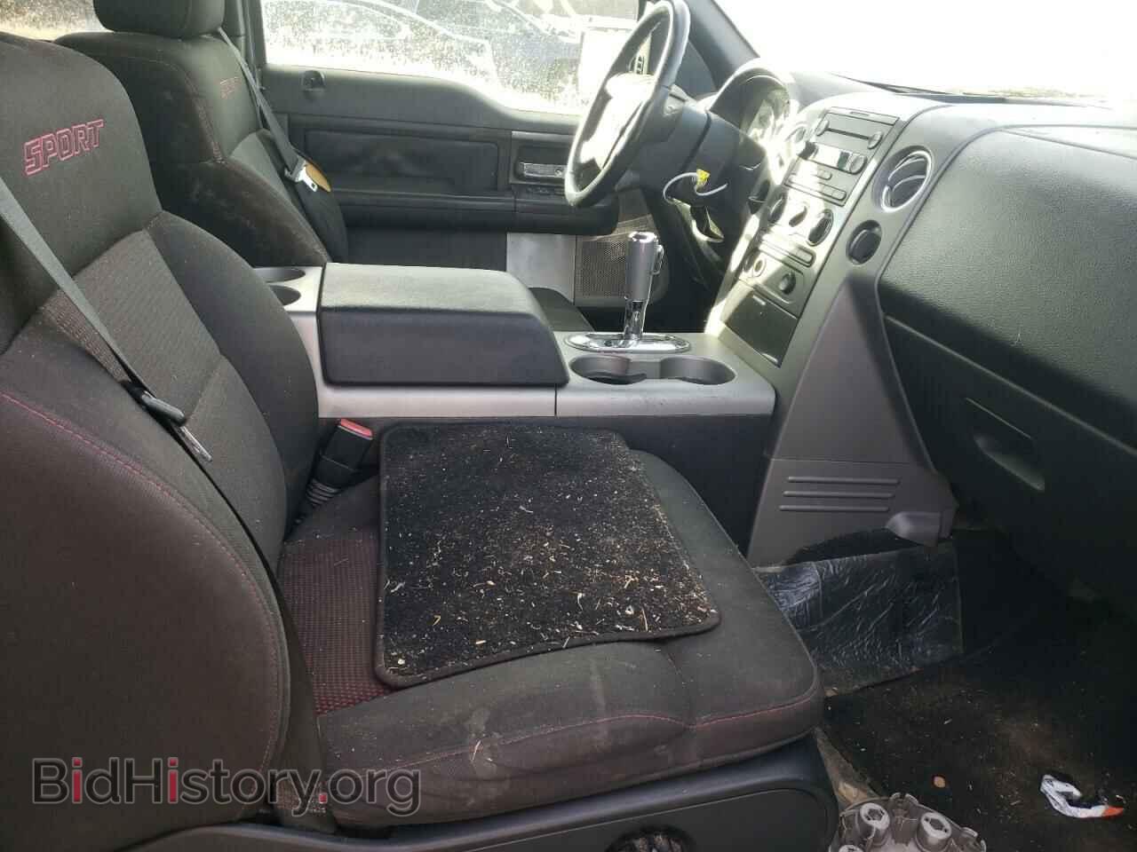 2007 FORD F150 - VIN: 1FTPX12V67NA08321 - Фото 5