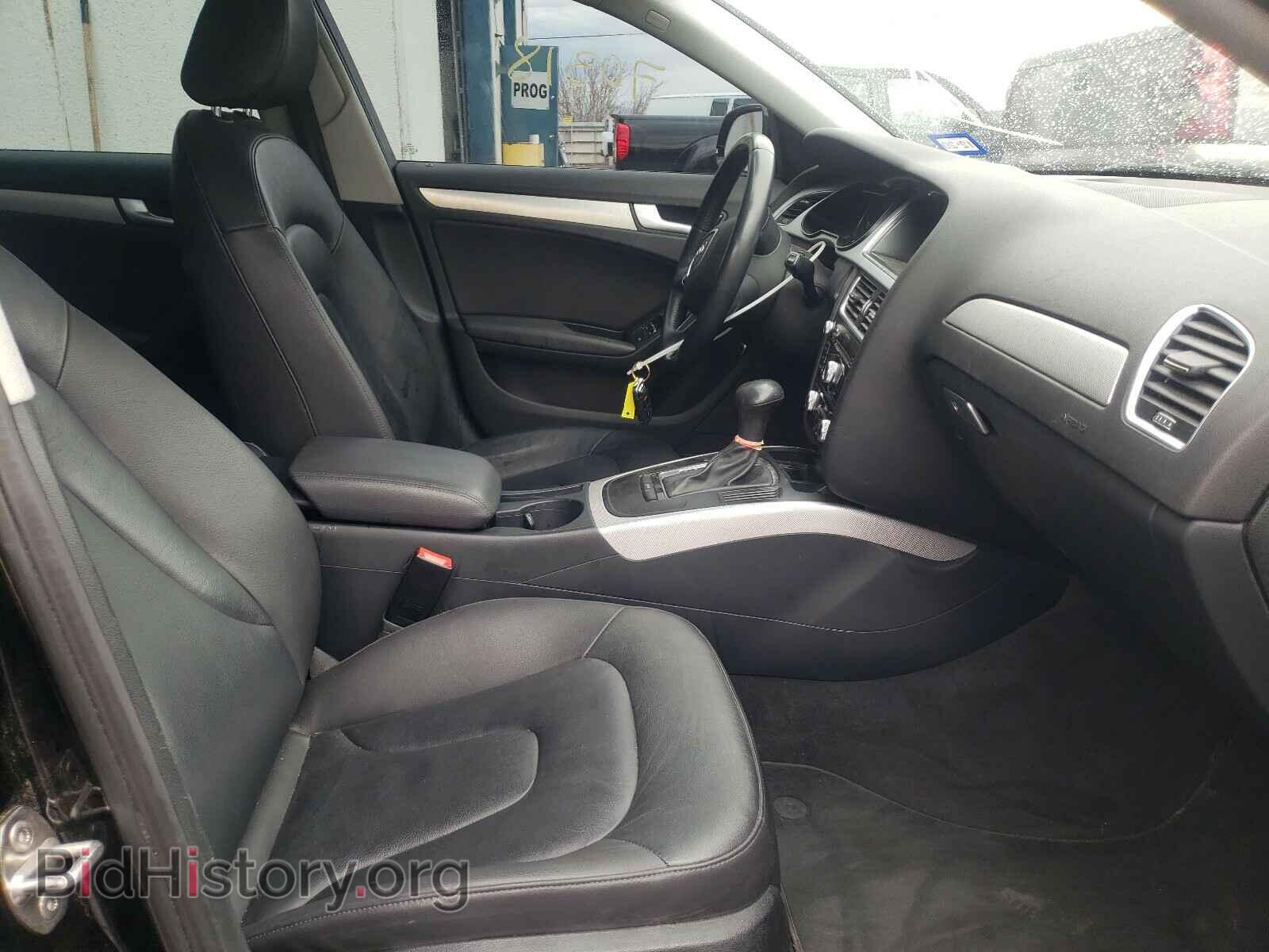 2015 AUDI A4 - VIN: WAUAFAFL1FN029137 - Фото 5