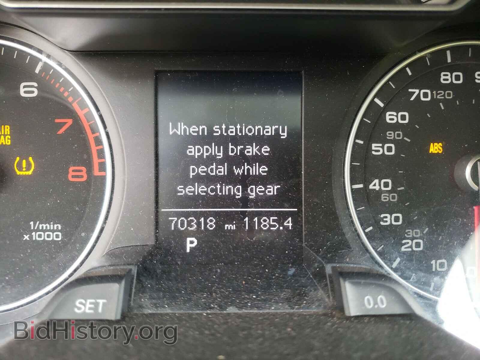 2015 AUDI A4 - VIN: WAUAFAFL1FN029137 - Фото 8