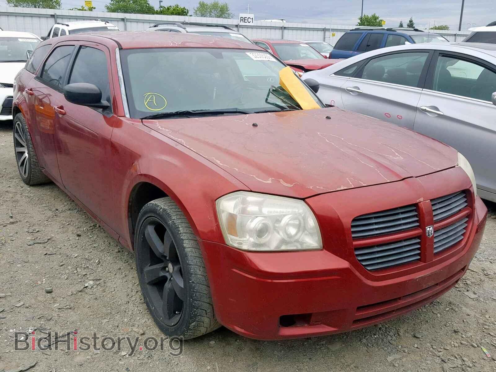 Фотография 2D4FV48V25H565651 - DODGE MAGNUM 2005