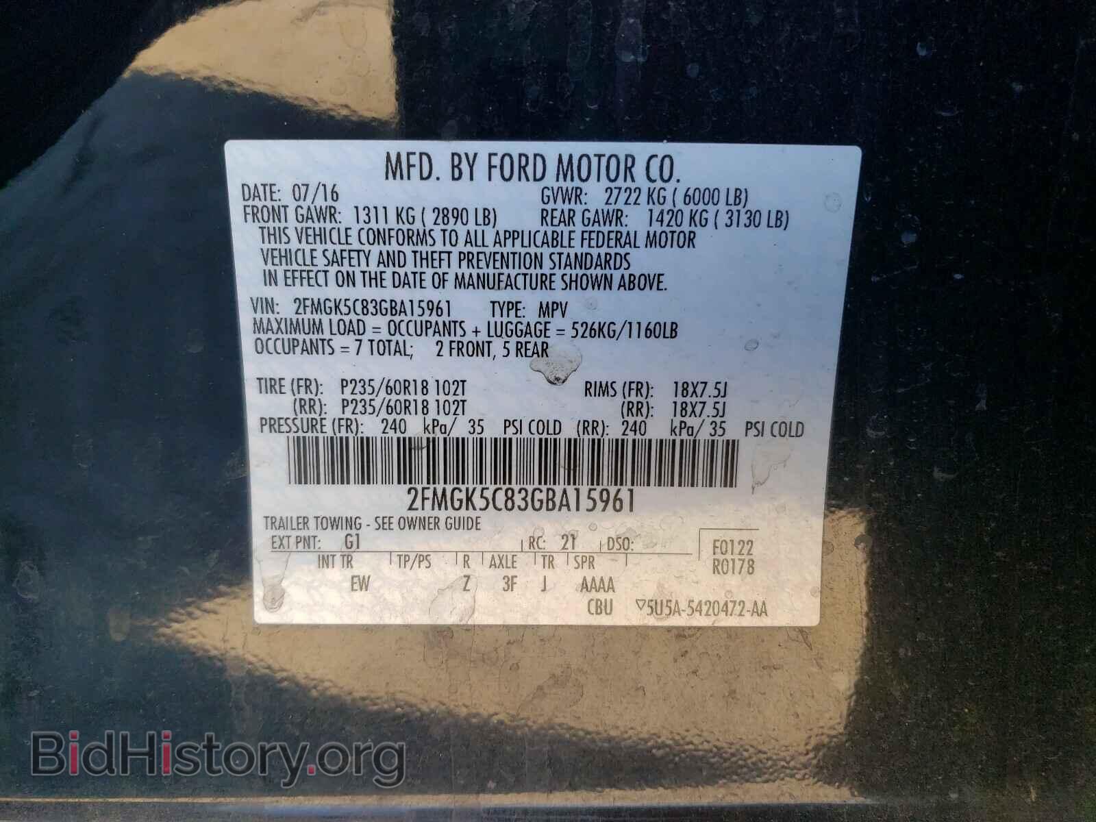 2016 FORD FLEX - VIN: 2FMGK5C83GBA15961 - Photo 10