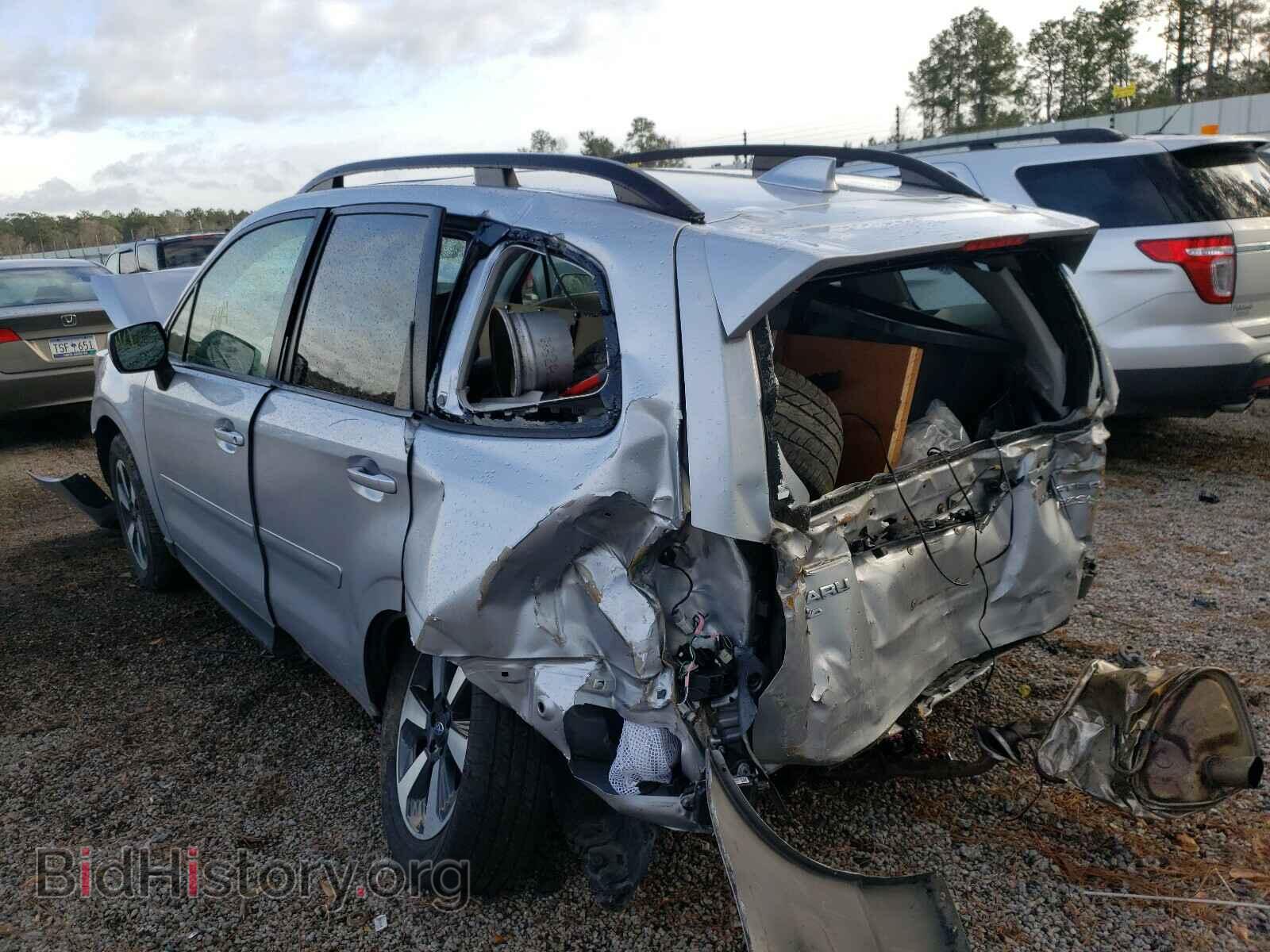 2017 SUBARU FORESTER - VIN: JF2SJAGC7HH549477 - Photo 3