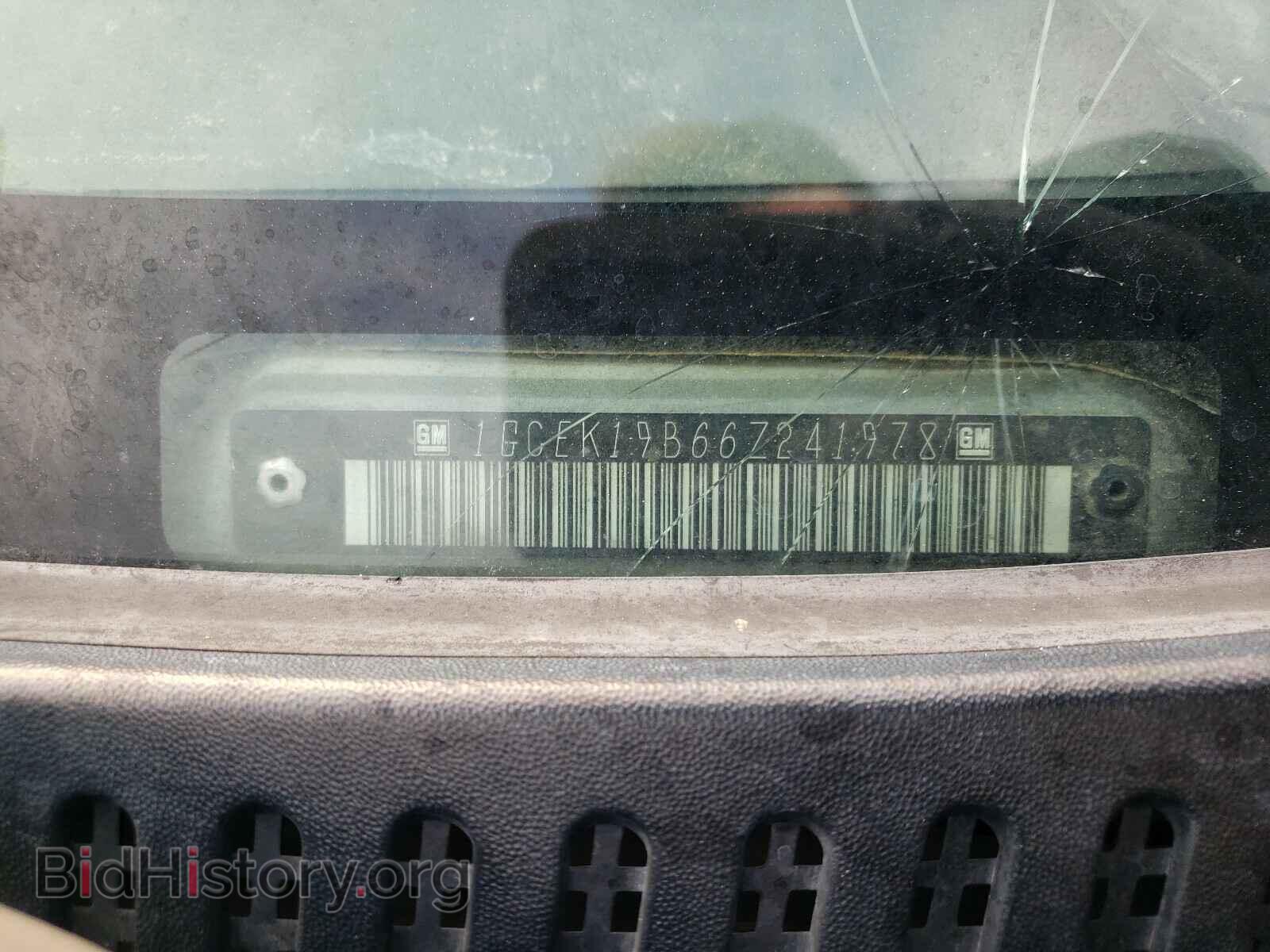 2006 CHEVROLET SILVERADO - VIN: 1GCEK19B66Z241978 - Фото 10