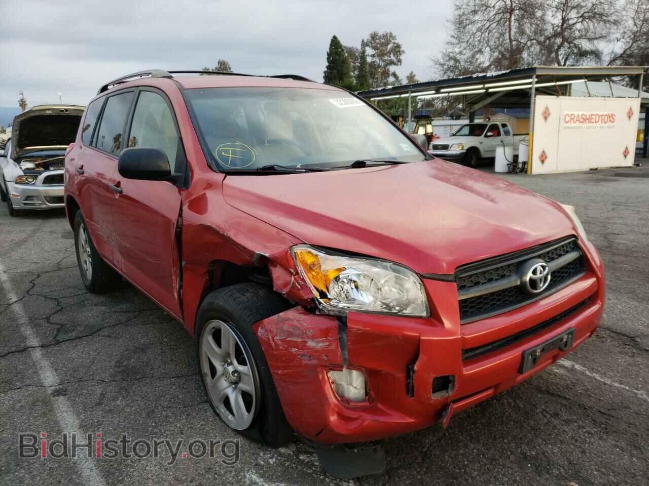 Фотография 2T3ZF4DV0CW144196 - TOYOTA RAV4 2012