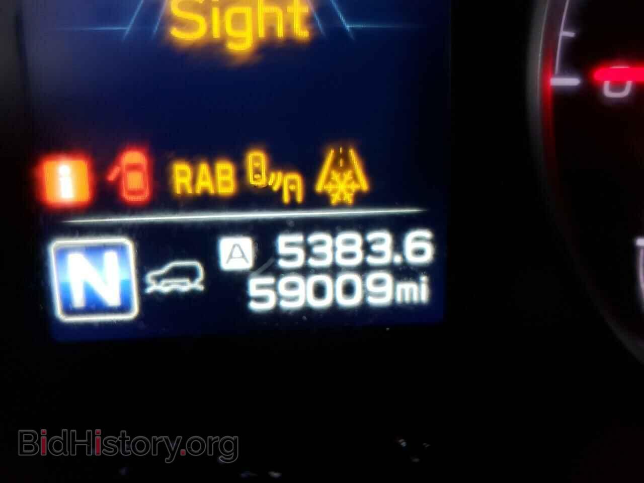 2019 SUBARU ASCENT - VIN: 4S4WMAFD8K3429852 - Фото 8