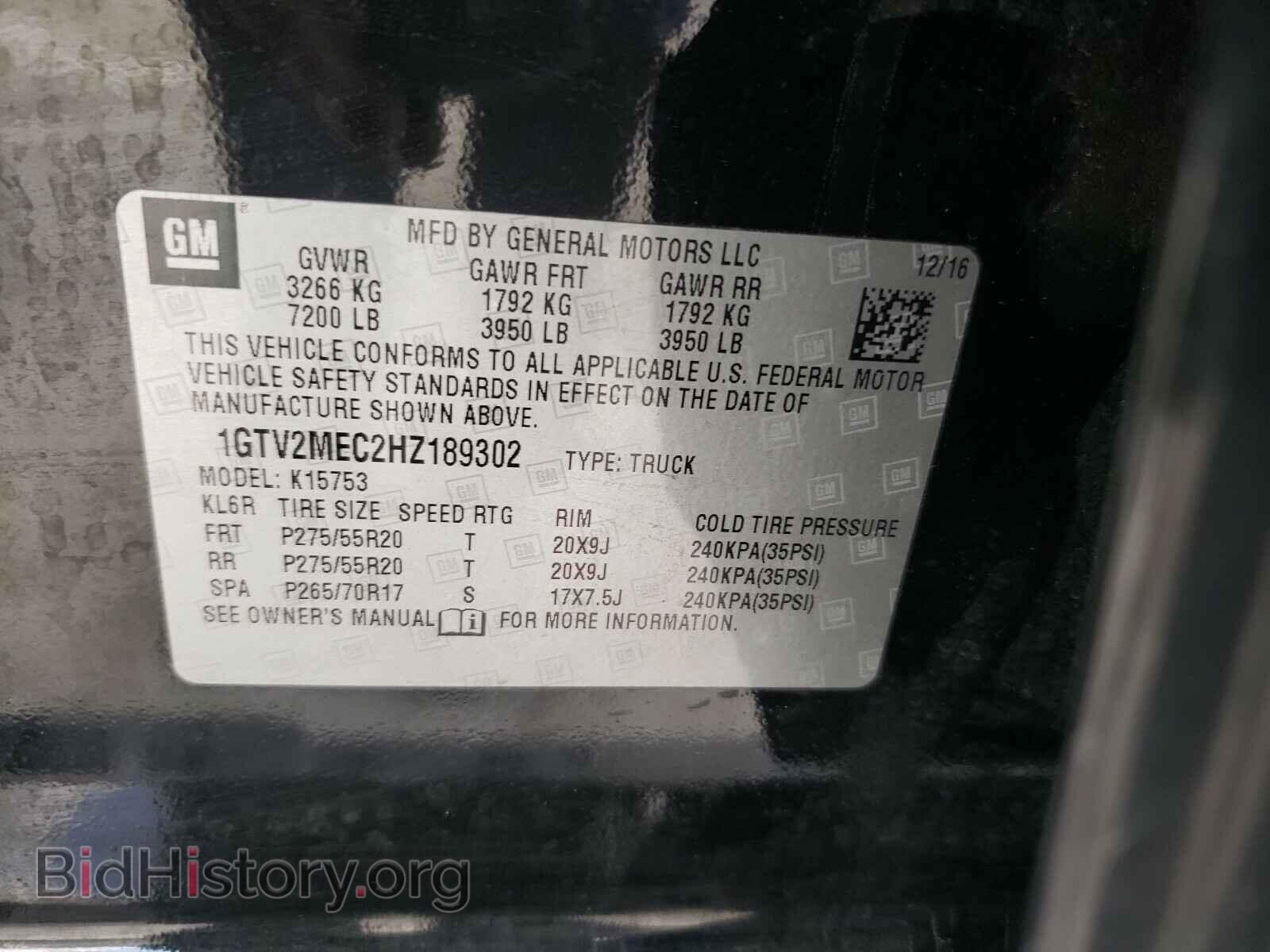 2017 GMC SIERRA - VIN: 1GTV2MEC2HZ189302 - Фото 10
