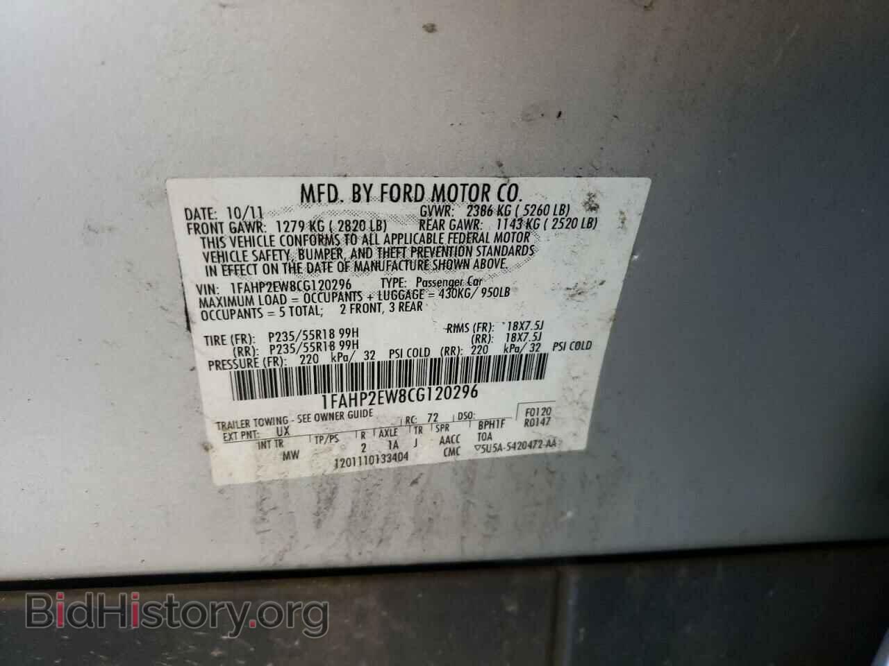 2012 FORD TAURUS - VIN: 1FAHP2EW8CG120296 - Photo 10