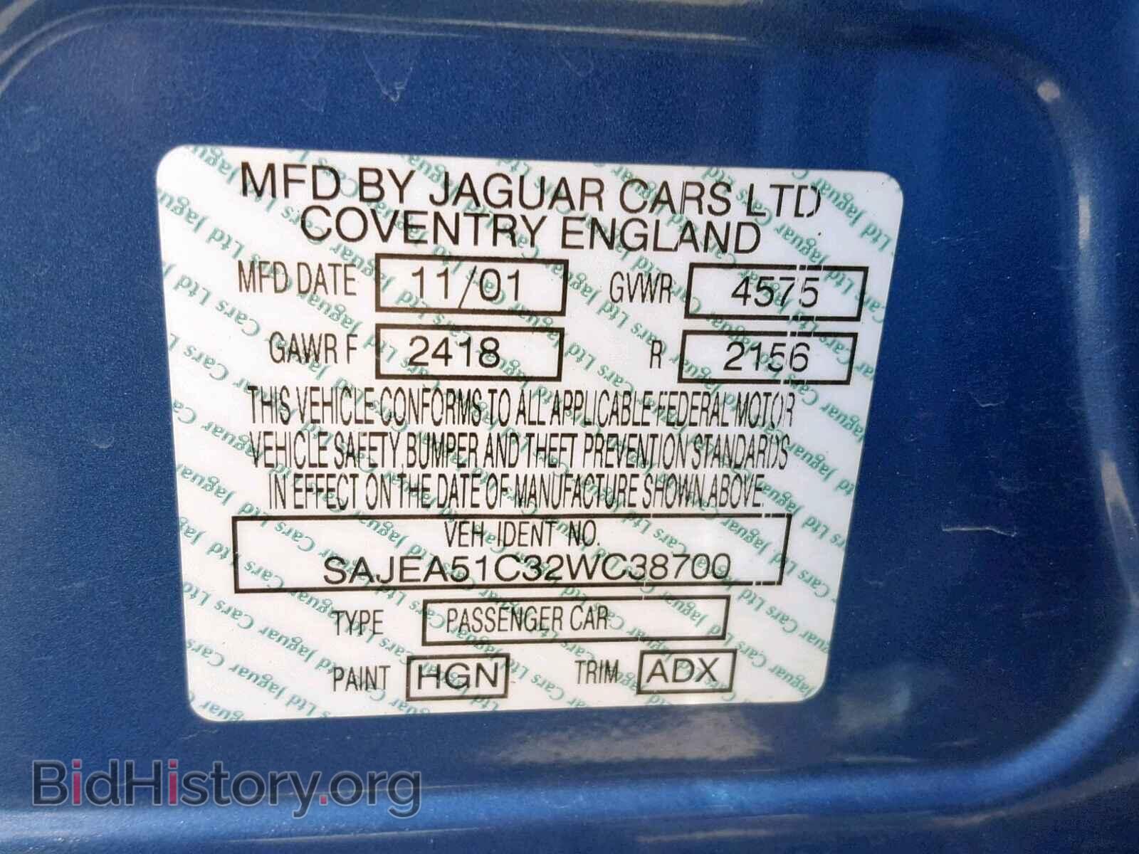 2002 JAGUAR X-TYPE - VIN: SAJEA51C32WC38700 - Фото 10