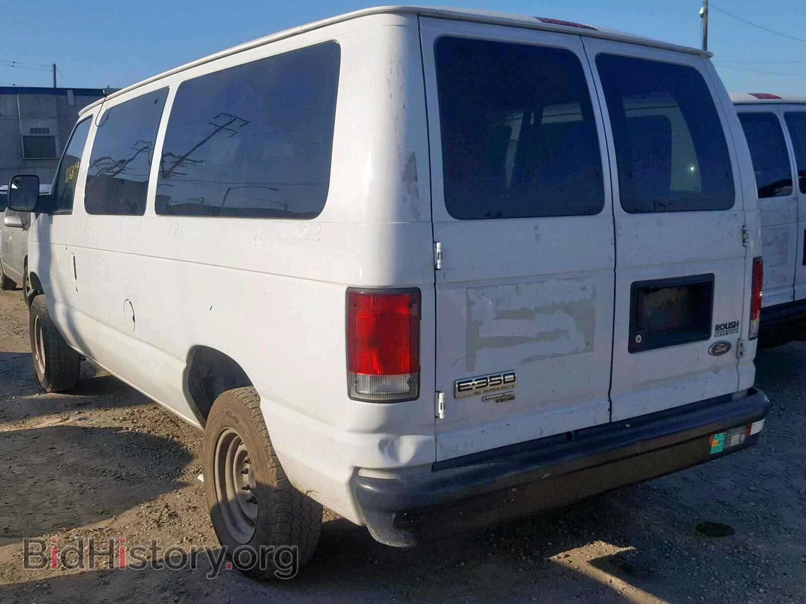 2014 FORD ECONOLINE - VIN: 1FMNE3BL3EDA36633 - Photo 3
