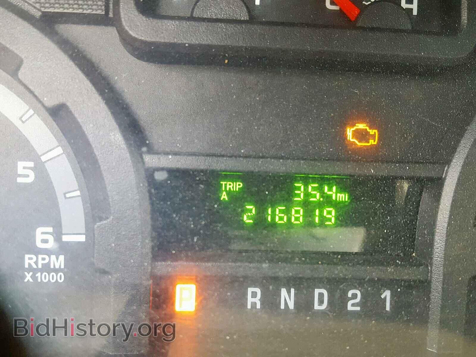 2014 FORD ECONOLINE - VIN: 1FMNE3BL3EDA36633 - Photo 8